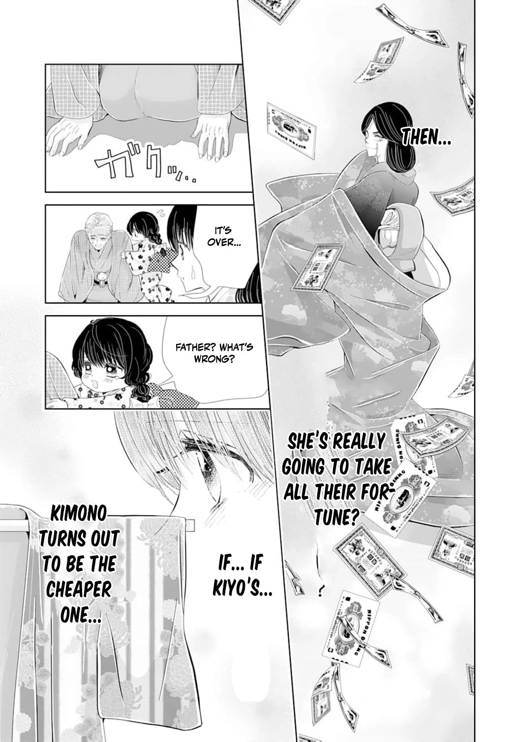 The Tyrant’s Cinderella – A Taishō-Era Romance Chapter 14 - page 25