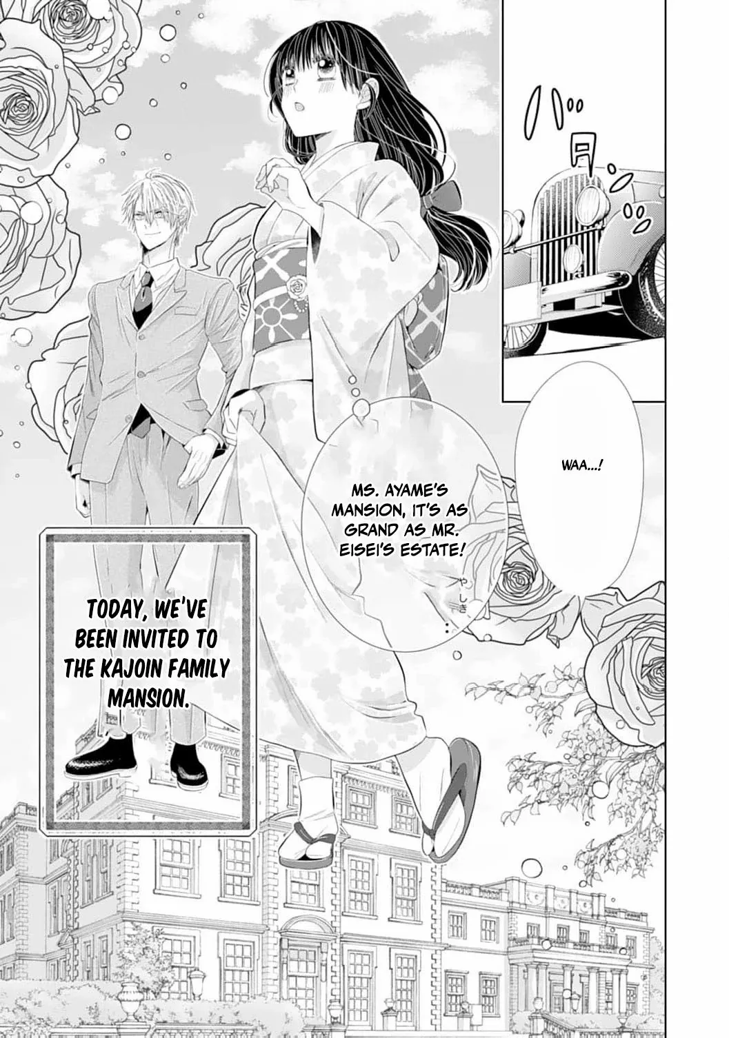 The Tyrant’s Cinderella – A Taishō-Era Romance Chapter 14 - page 7