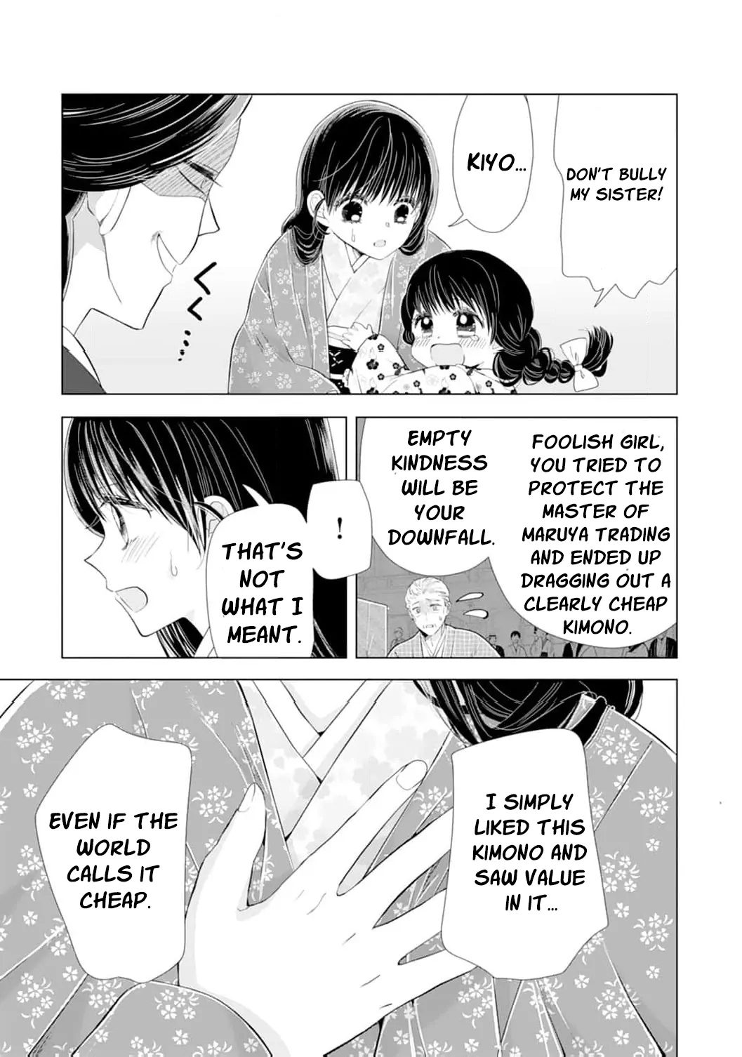 The Tyrant’s Cinderella – A Taishō-Era Romance Chapter 15 - page 9