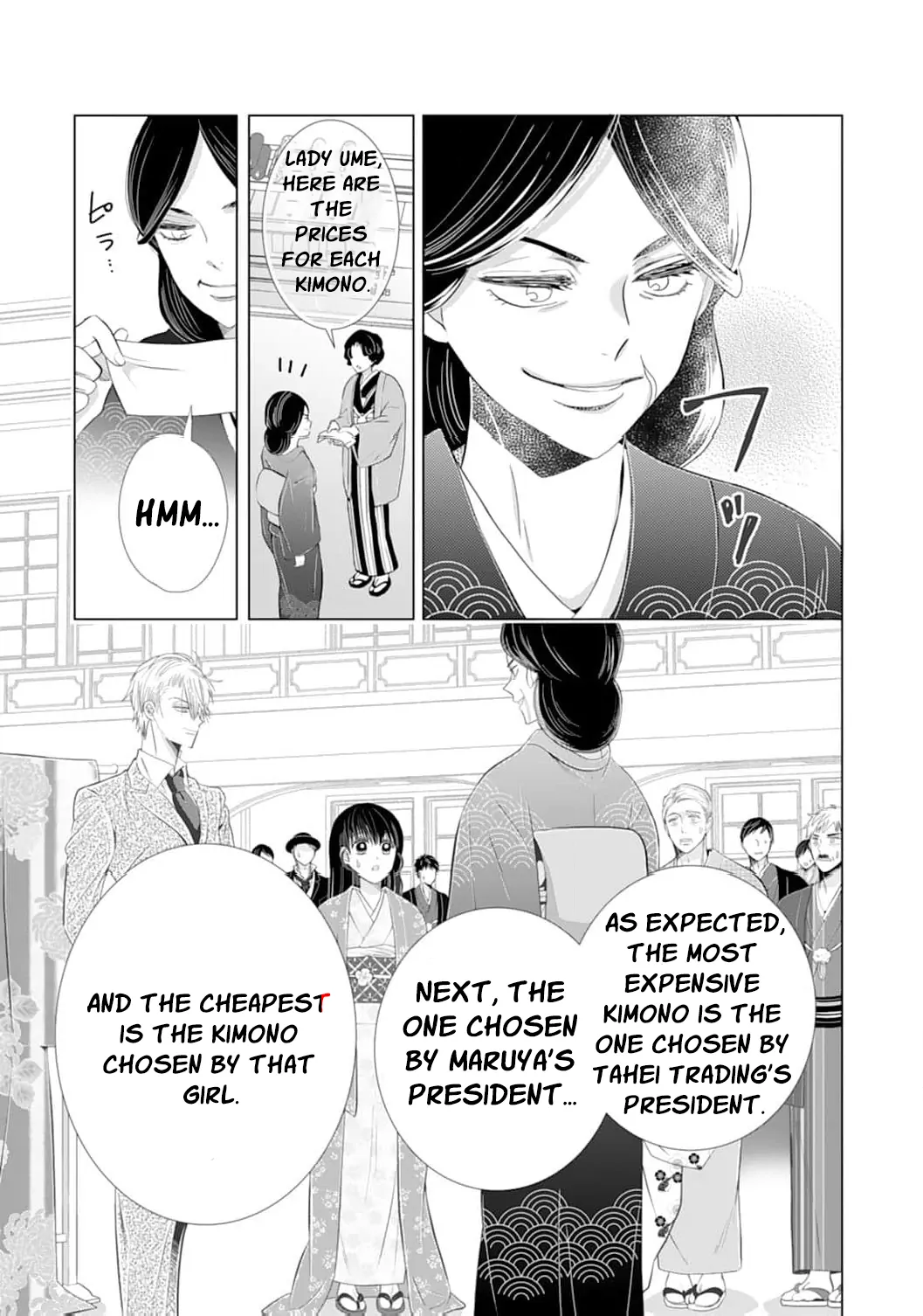 The Tyrant’s Cinderella – A Taishō-Era Romance Chapter 15 - page 11