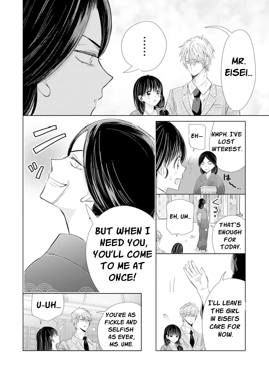 The Tyrant’s Cinderella – A Taishō-Era Romance Chapter 15 - page 14