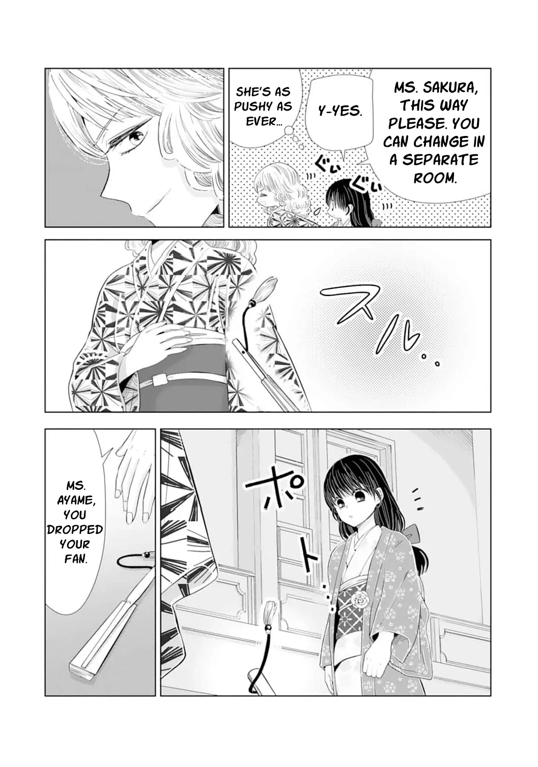 The Tyrant’s Cinderella – A Taishō-Era Romance Chapter 15 - page 17