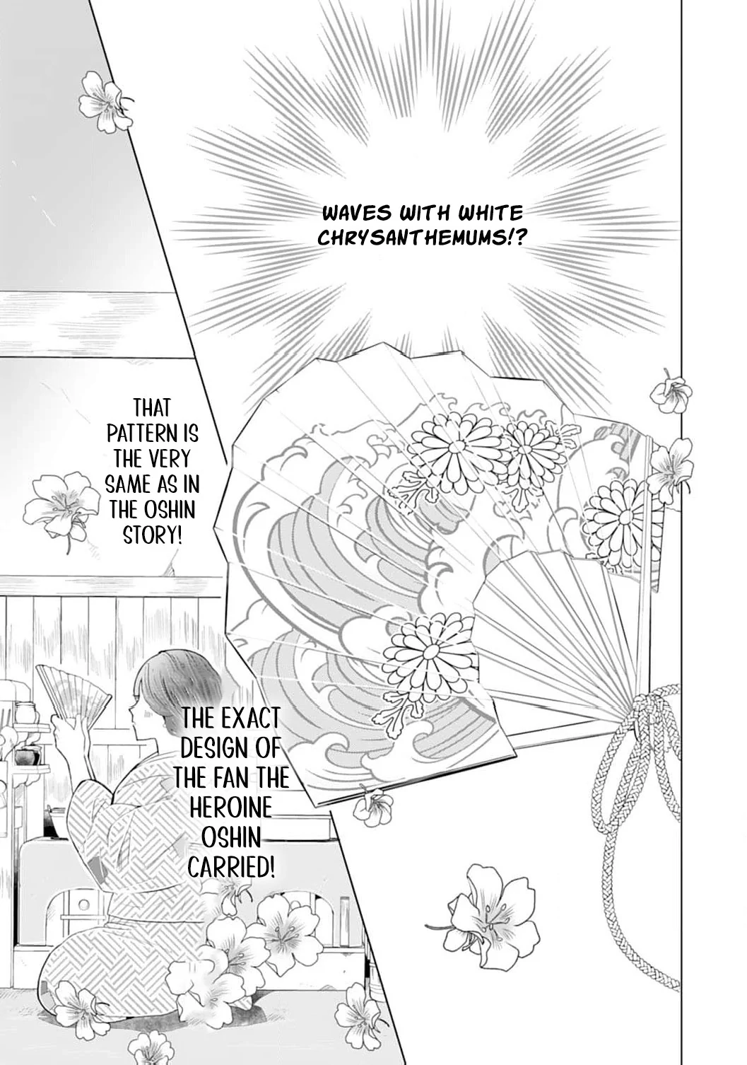 The Tyrant’s Cinderella – A Taishō-Era Romance Chapter 15 - page 23