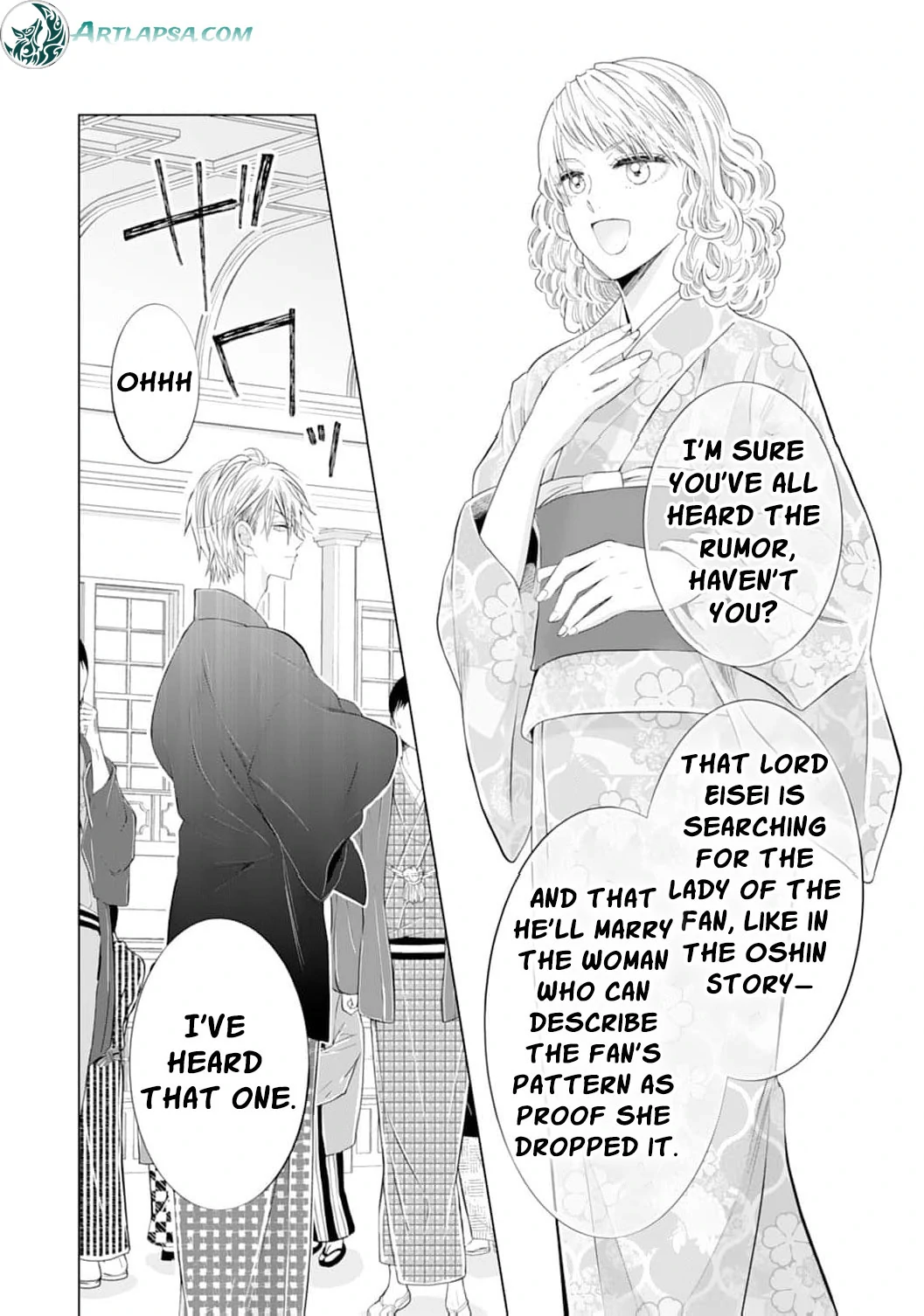 The Tyrant’s Cinderella – A Taishō-Era Romance Chapter 15 - page 32