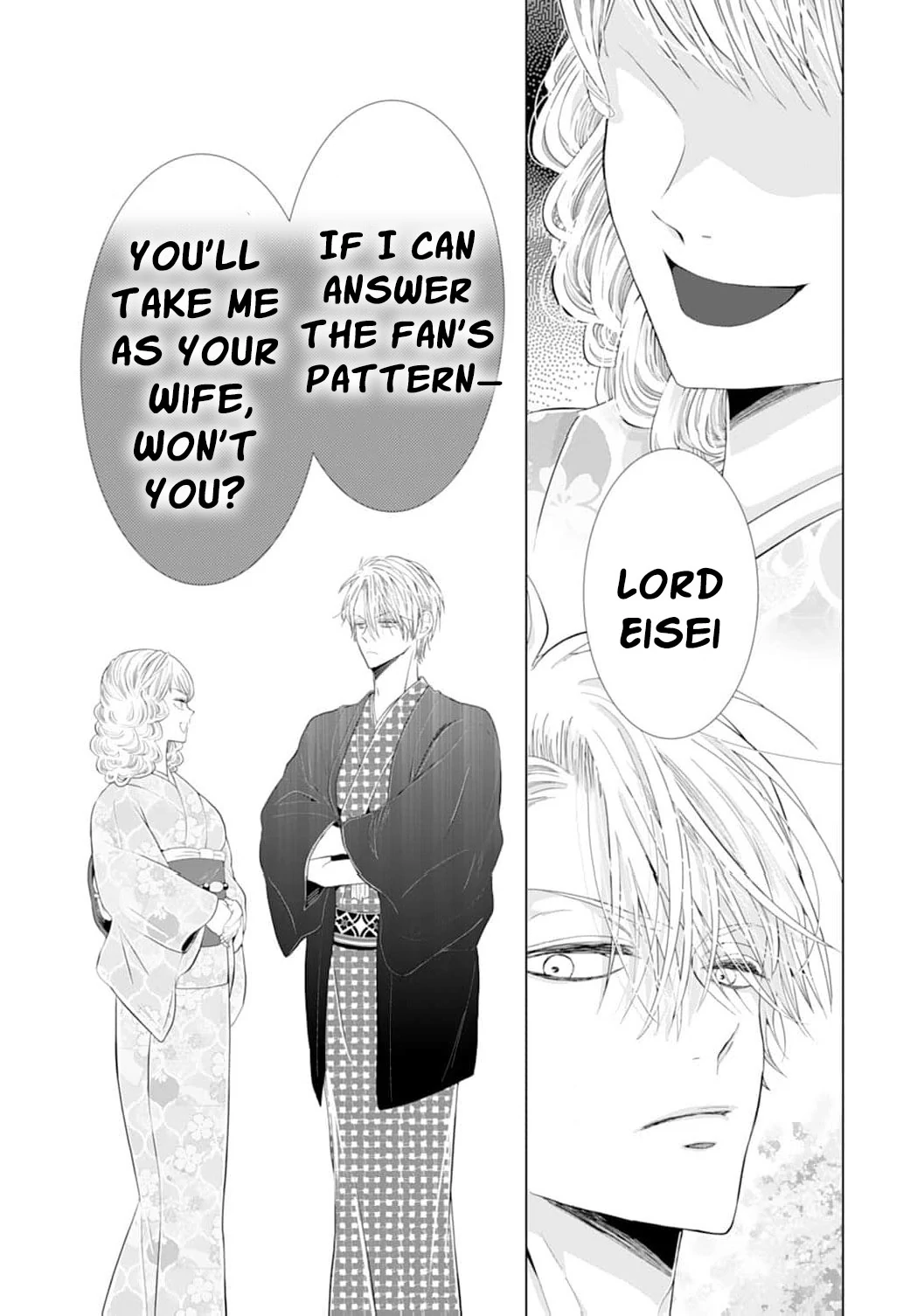 The Tyrant’s Cinderella – A Taishō-Era Romance Chapter 15 - page 33