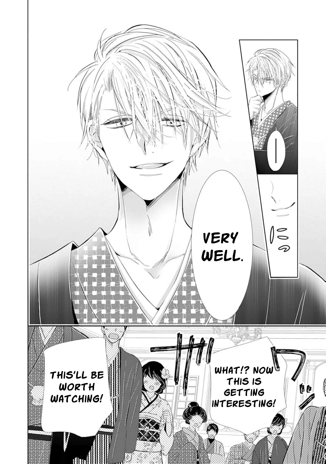 The Tyrant’s Cinderella – A Taishō-Era Romance Chapter 15 - page 34