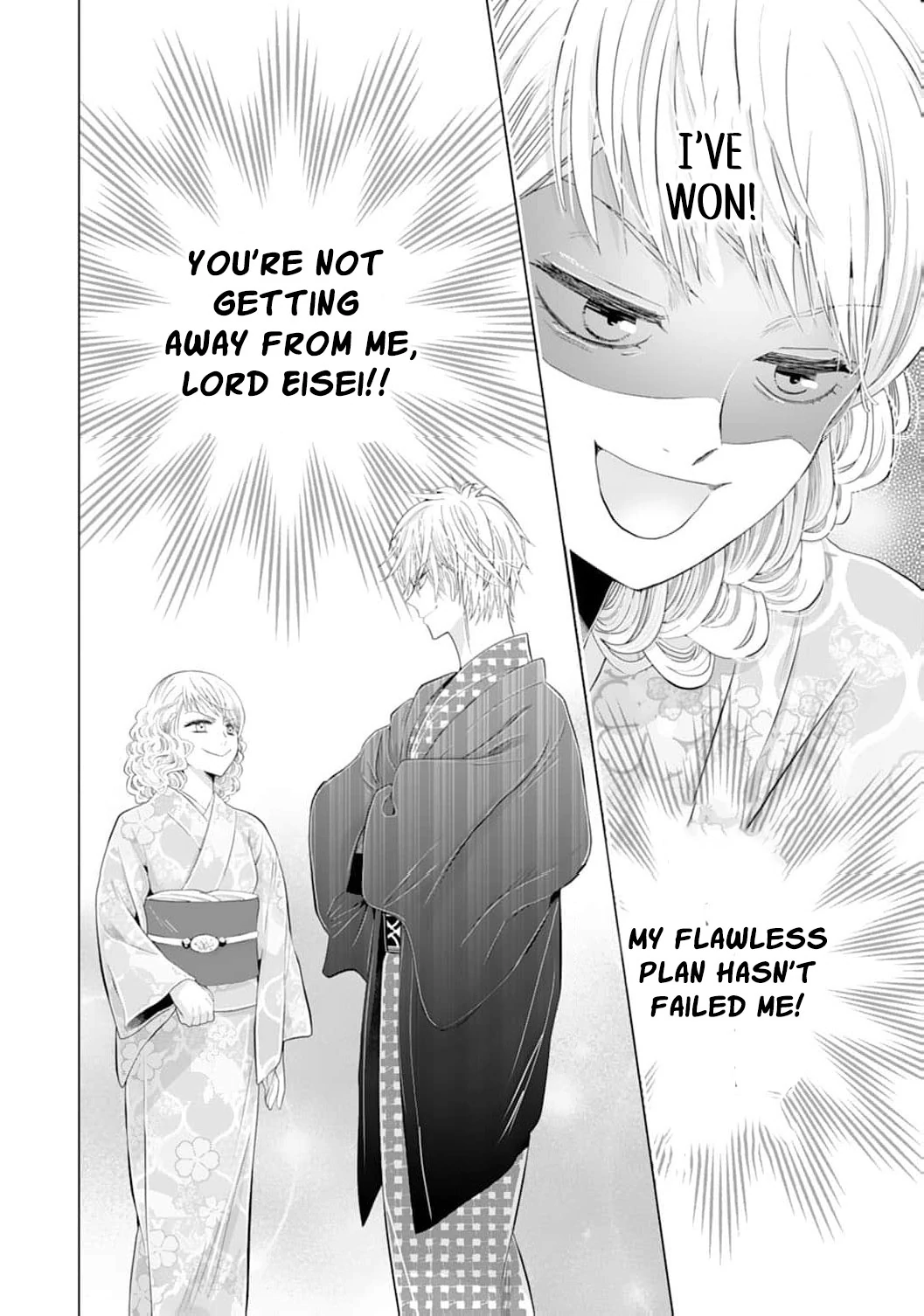 The Tyrant’s Cinderella – A Taishō-Era Romance Chapter 15 - page 36