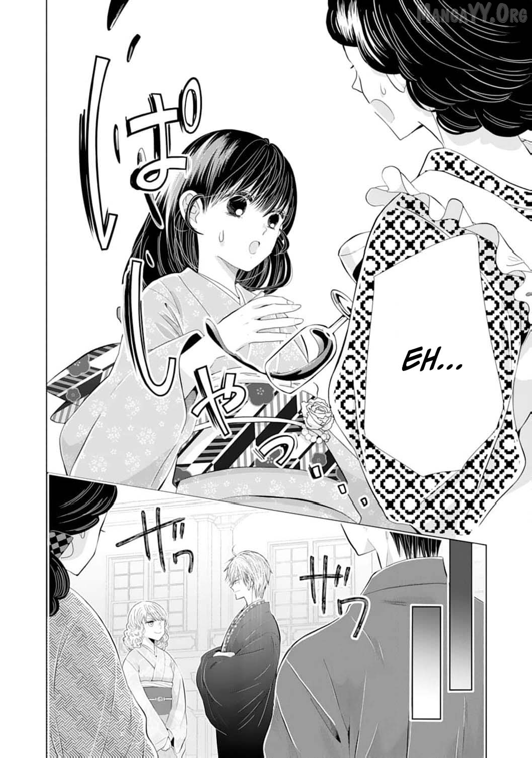 The Tyrant’s Cinderella – A Taishō-Era Romance Chapter 16 - page 12