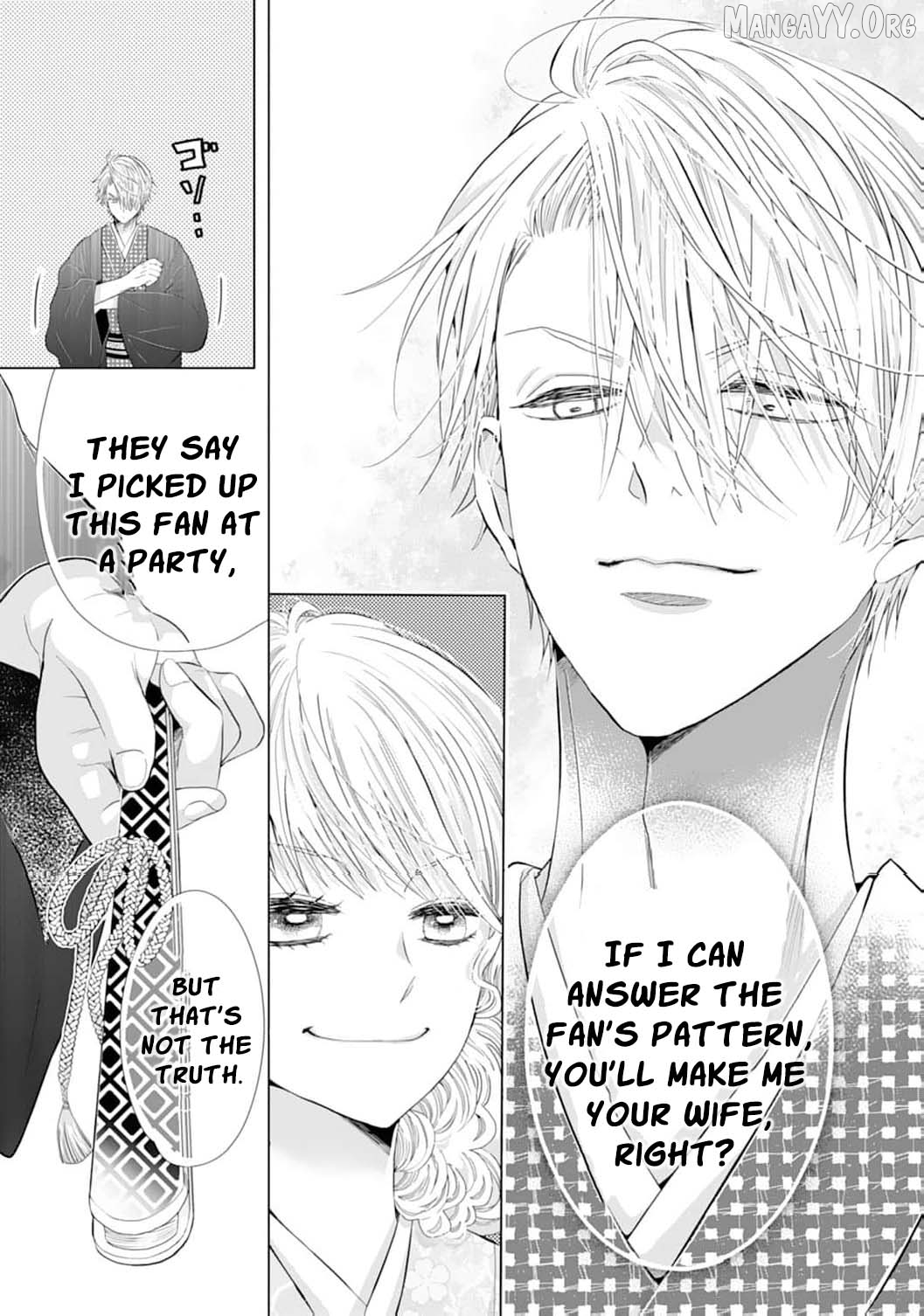 The Tyrant’s Cinderella – A Taishō-Era Romance Chapter 16 - page 13