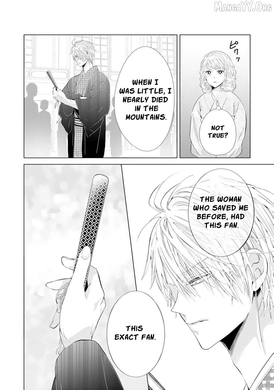 The Tyrant’s Cinderella – A Taishō-Era Romance Chapter 16 - page 14