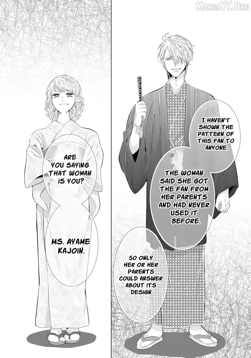 The Tyrant’s Cinderella – A Taishō-Era Romance Chapter 16 - page 16