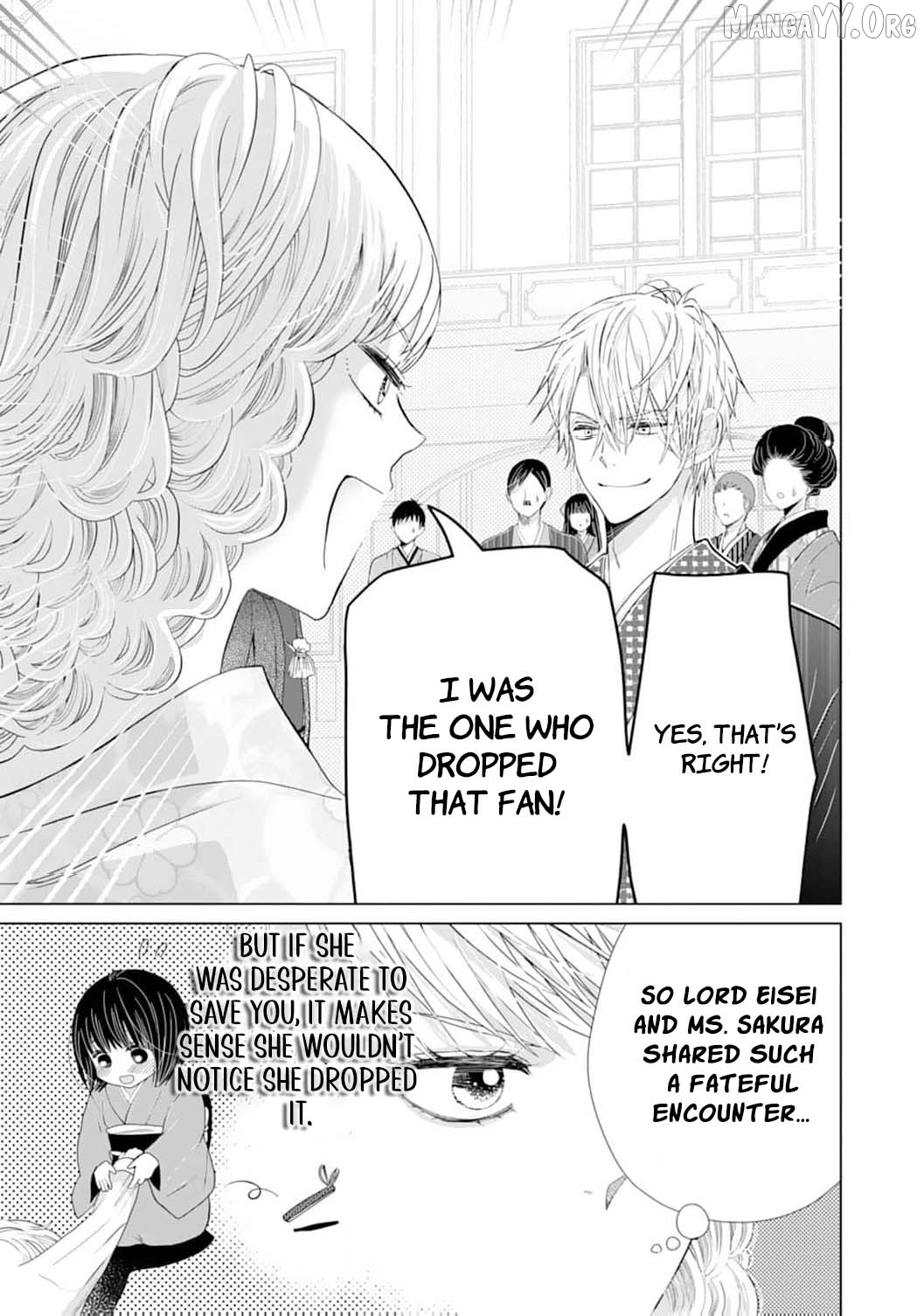 The Tyrant’s Cinderella – A Taishō-Era Romance Chapter 16 - page 17