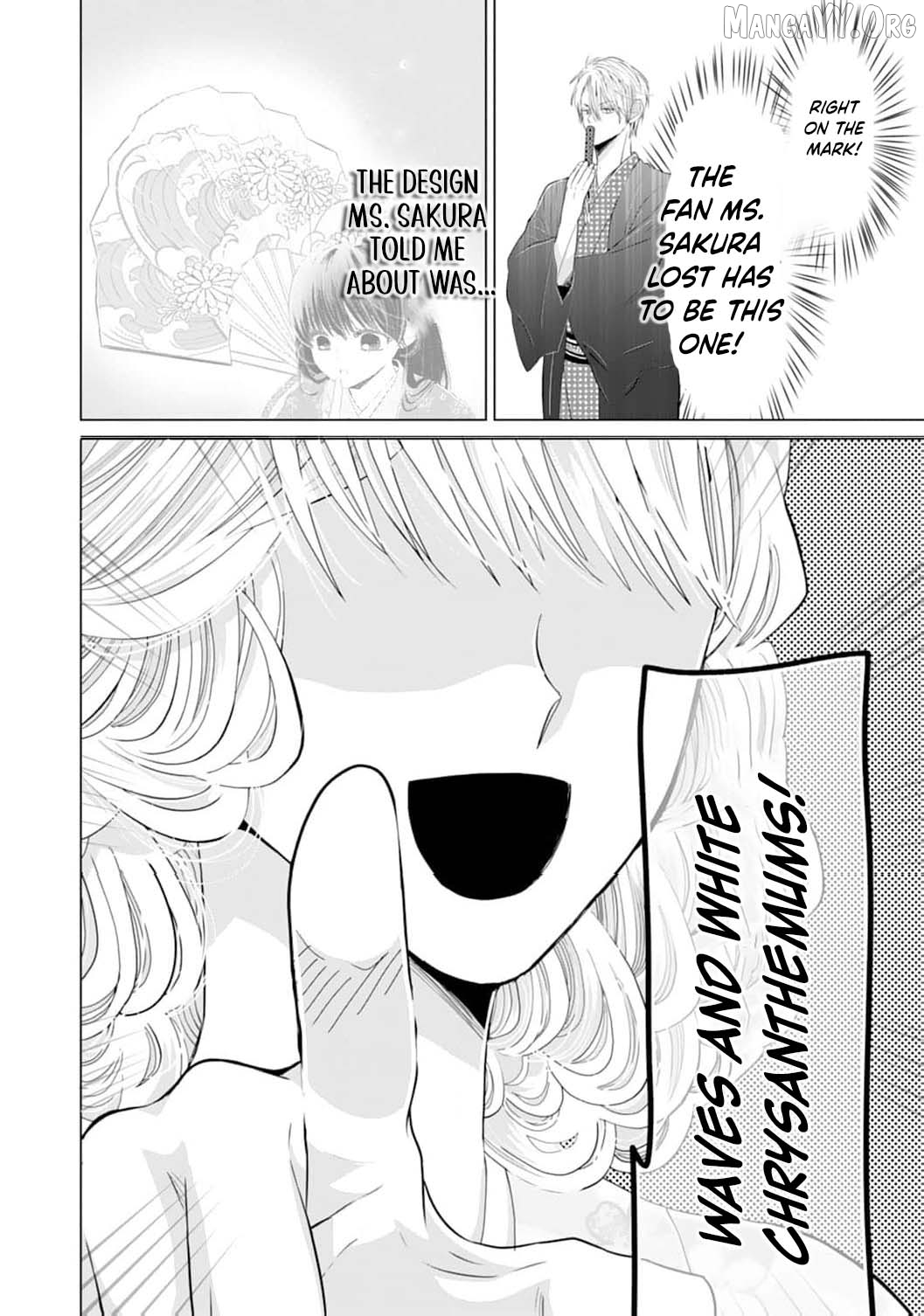 The Tyrant’s Cinderella – A Taishō-Era Romance Chapter 16 - page 18