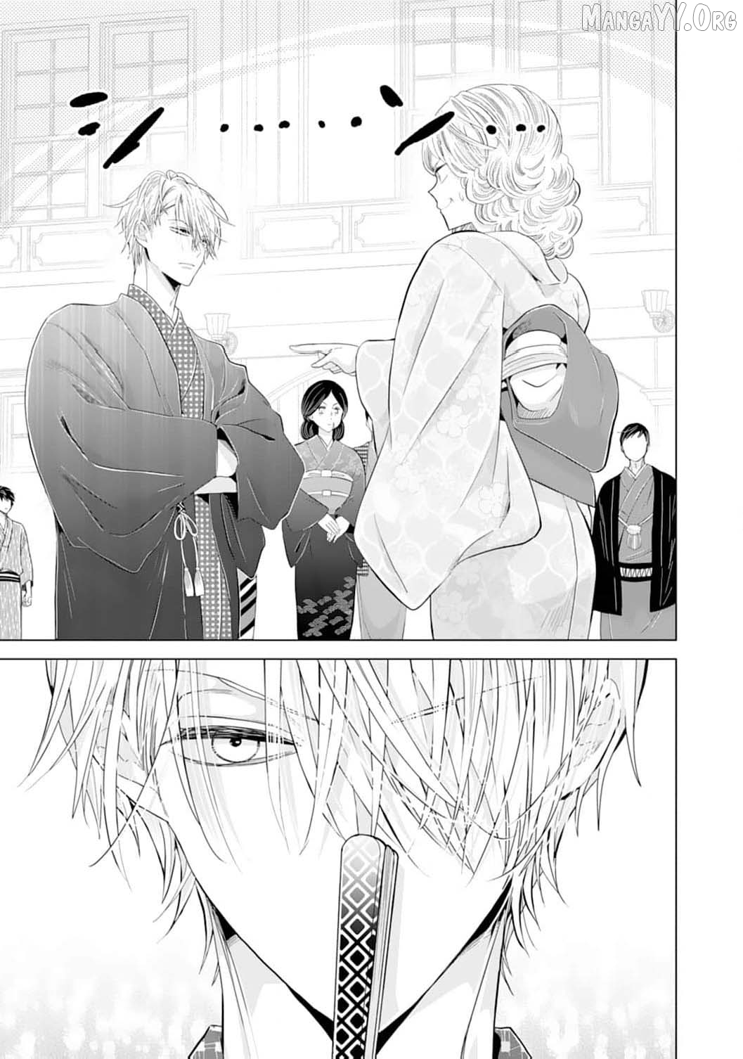 The Tyrant’s Cinderella – A Taishō-Era Romance Chapter 16 - page 19