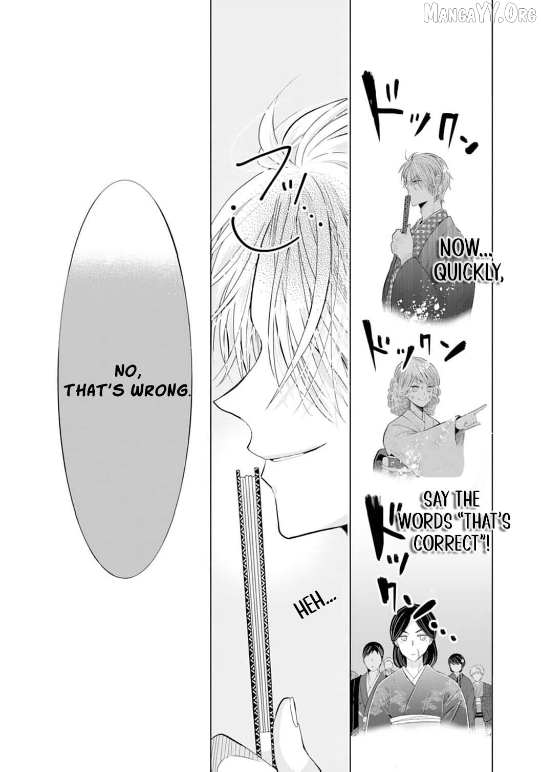 The Tyrant’s Cinderella – A Taishō-Era Romance Chapter 16 - page 21