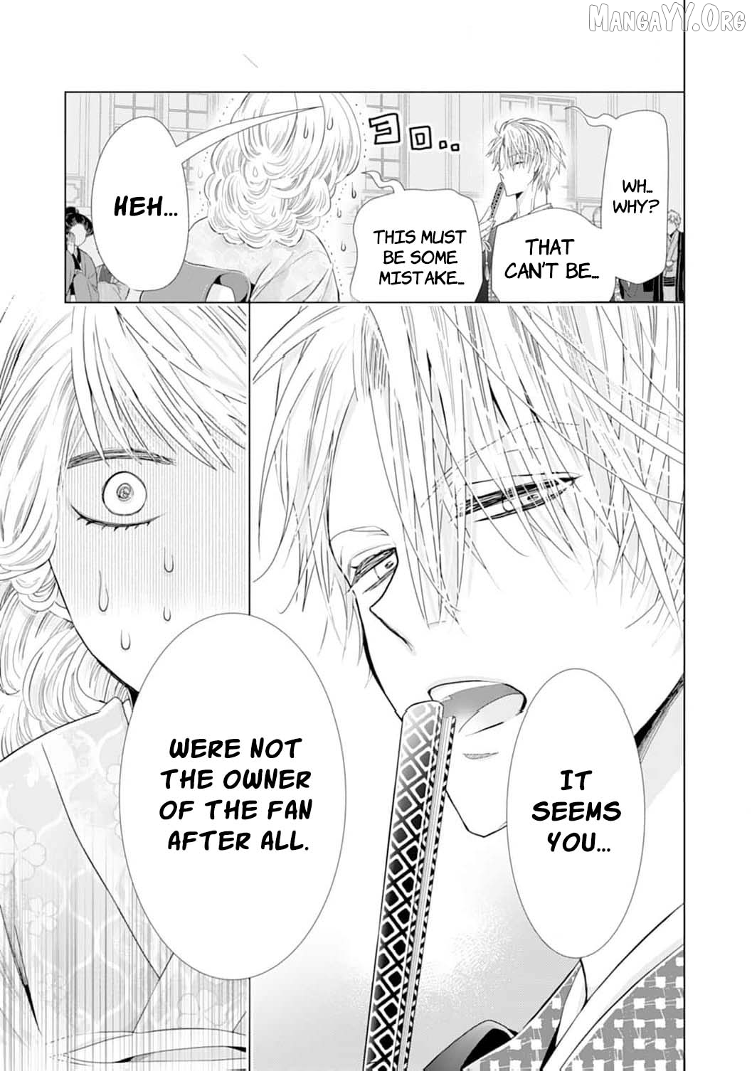 The Tyrant’s Cinderella – A Taishō-Era Romance Chapter 16 - page 23