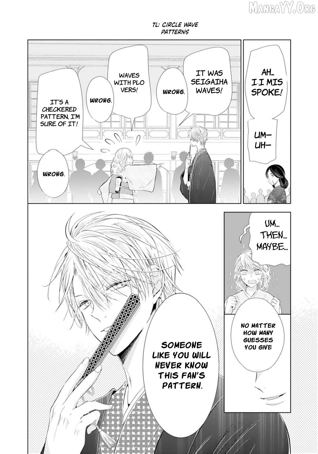 The Tyrant’s Cinderella – A Taishō-Era Romance Chapter 16 - page 24