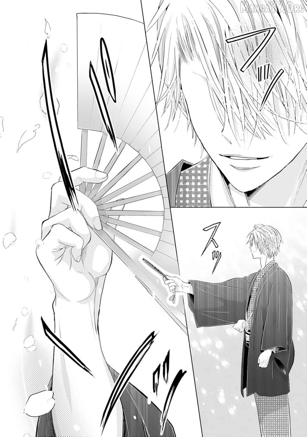 The Tyrant’s Cinderella – A Taishō-Era Romance Chapter 16 - page 32