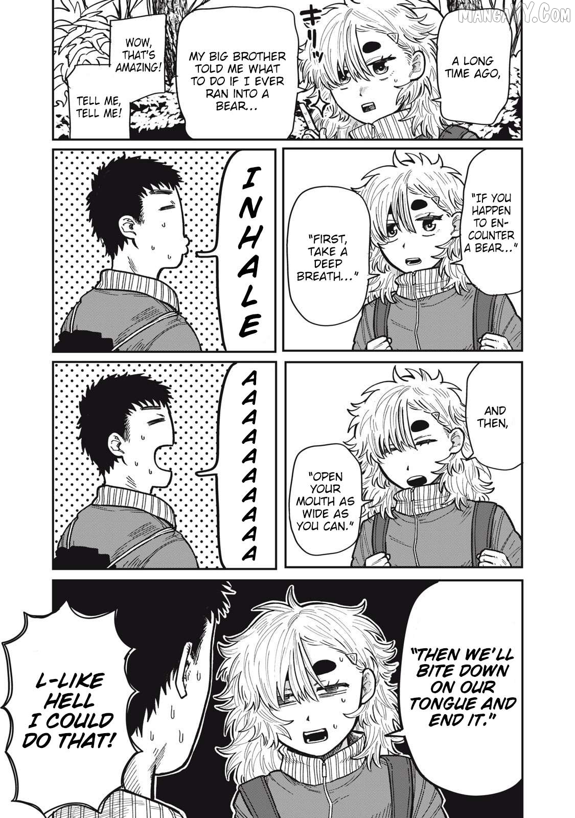 Kimi Wa Ore No Yasashikunai Haru Chapter 21 - page 3