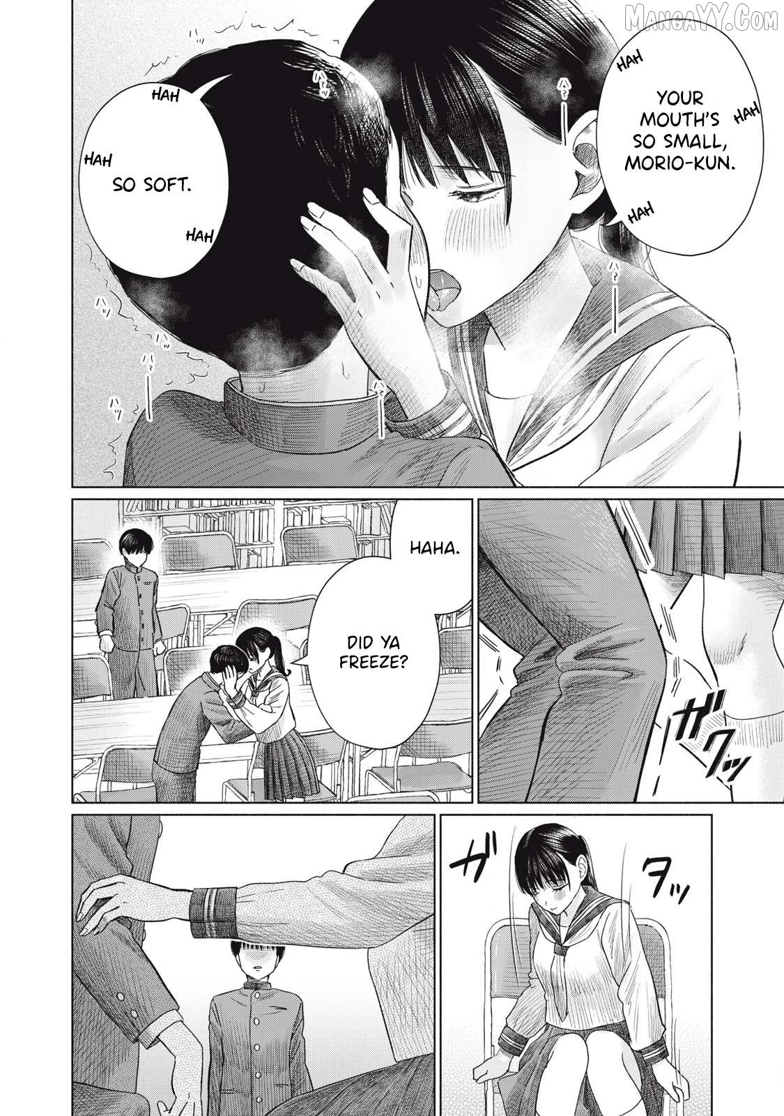 Minna no KISS CLUB Chapter 11 - page 2