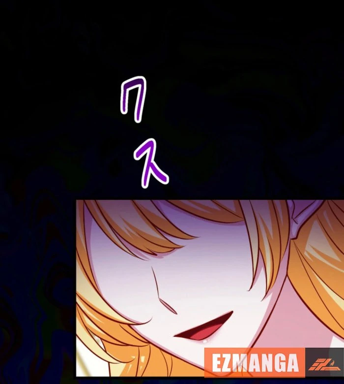 Two Out of Three Revenge Targets Are Obsessed with Me Chapter 33 - page 37