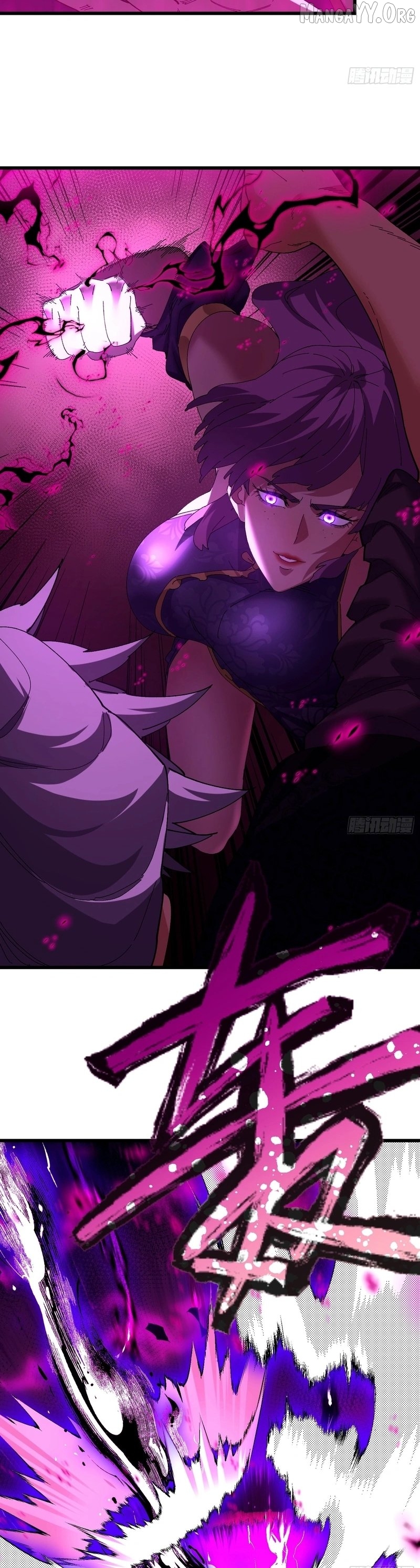 Don't Tell Me You Think Cultivating Immortality Is Difficult? Chapter 37 - page 14