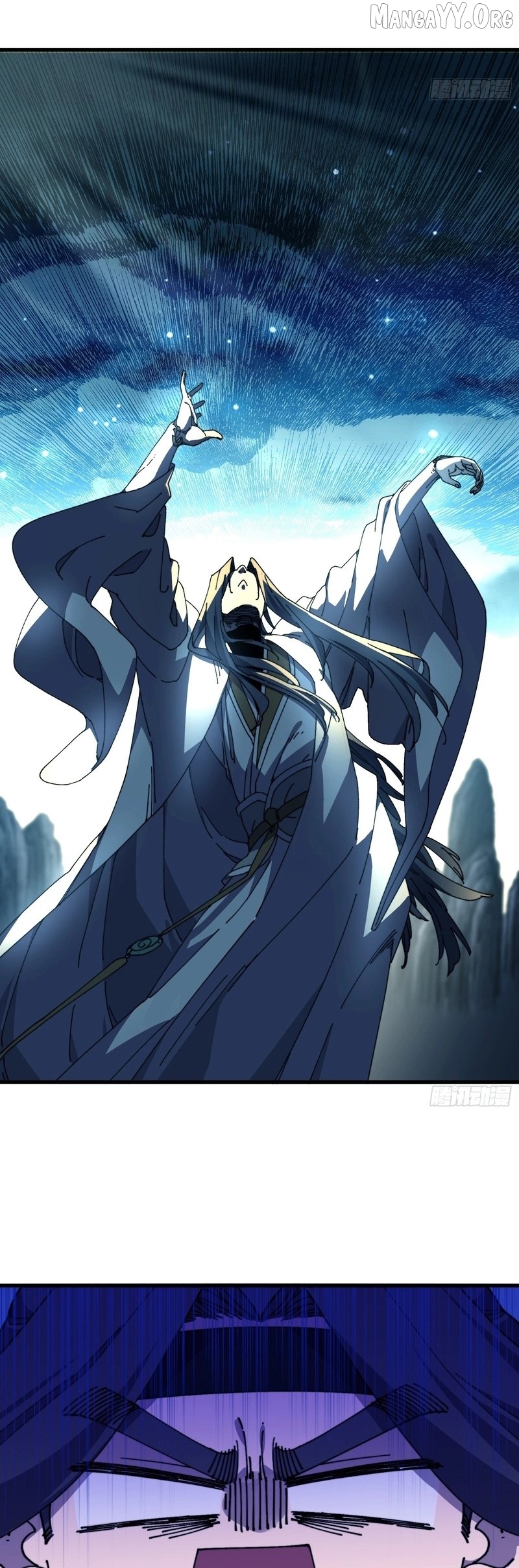 Don't Tell Me You Think Cultivating Immortality Is Difficult? Chapter 38 - page 17