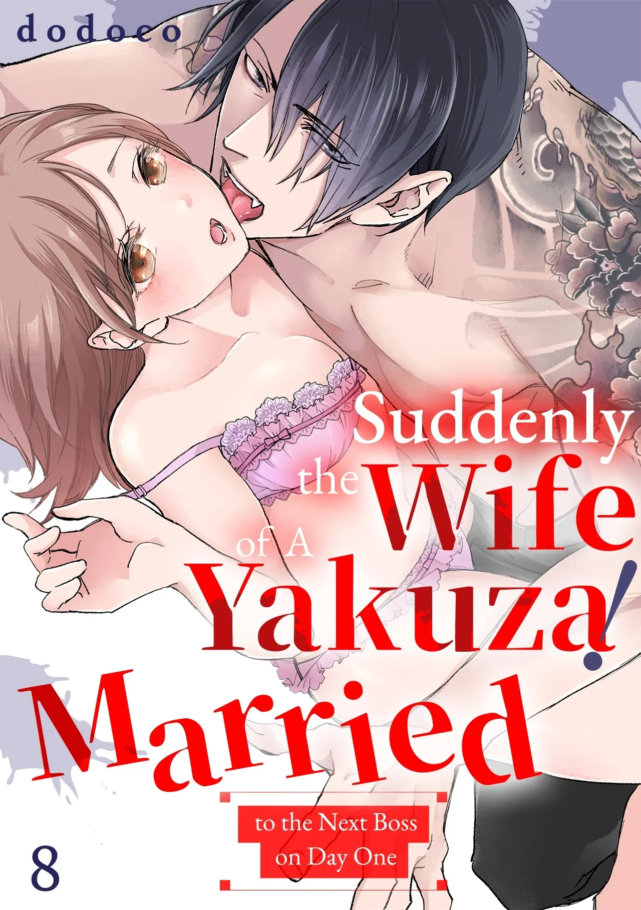 Suddenly the Wife of A Yakuza! Married to the Next Boss on Day One Chapter 22 - page 1