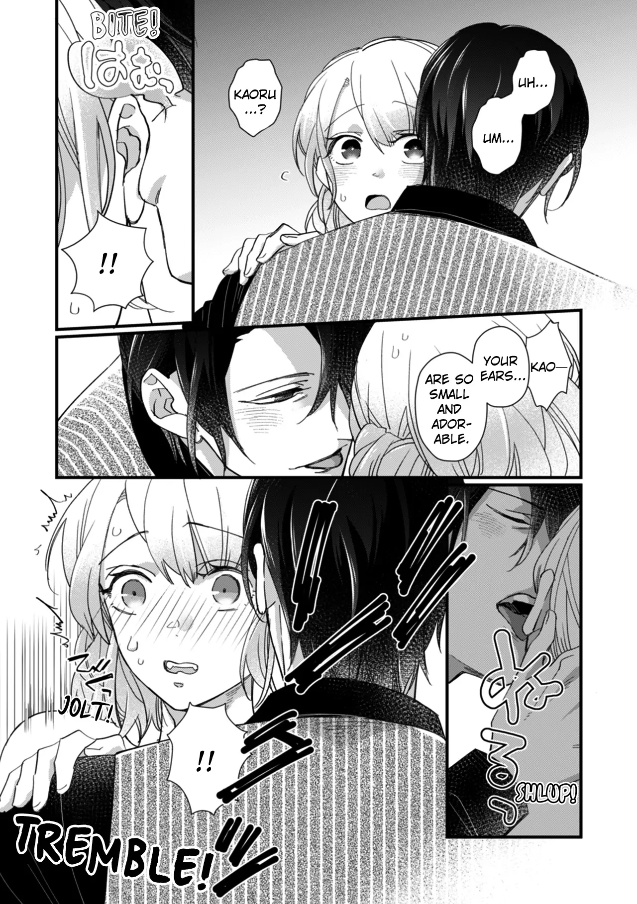 Suddenly the Wife of A Yakuza! Married to the Next Boss on Day One Chapter 22 - page 3