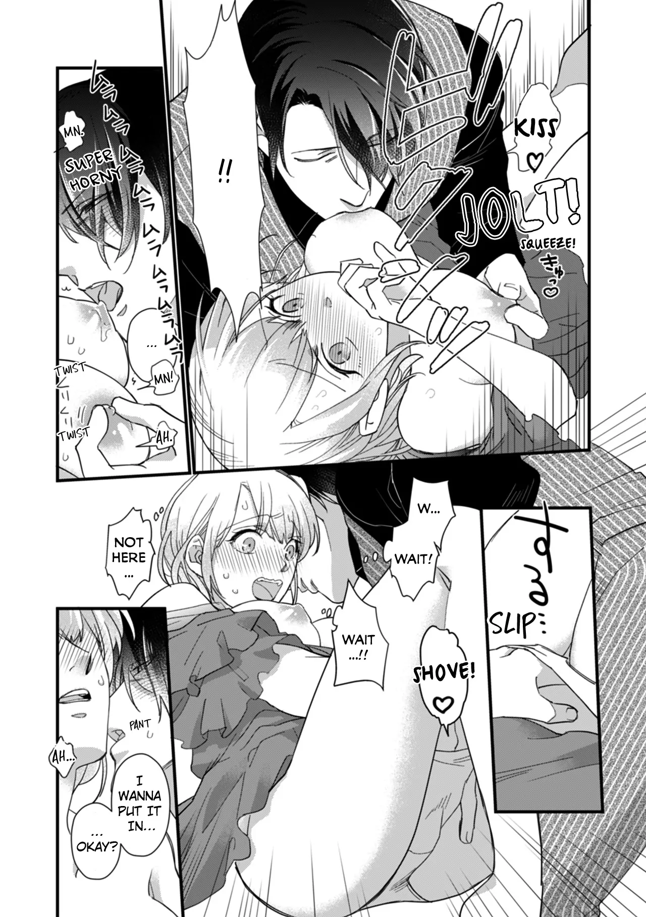 Suddenly the Wife of A Yakuza! Married to the Next Boss on Day One Chapter 22 - page 5