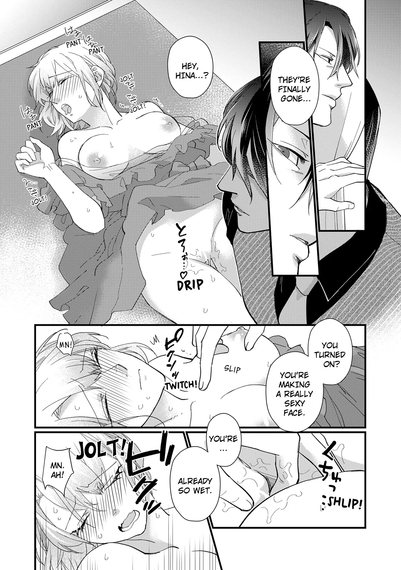 Suddenly the Wife of A Yakuza! Married to the Next Boss on Day One Chapter 22 - page 8