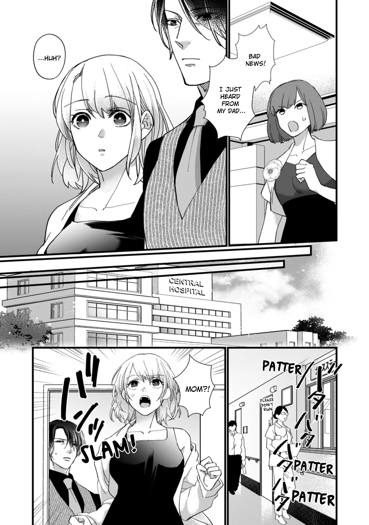 Suddenly the Wife of A Yakuza! Married to the Next Boss on Day One Chapter 23 - page 5