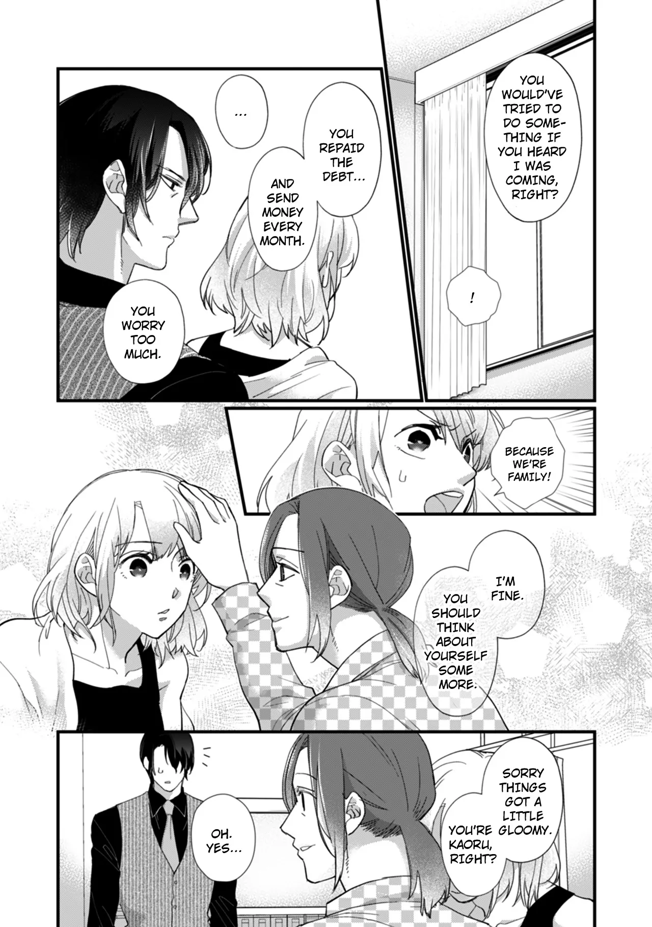 Suddenly the Wife of A Yakuza! Married to the Next Boss on Day One Chapter 23 - page 7