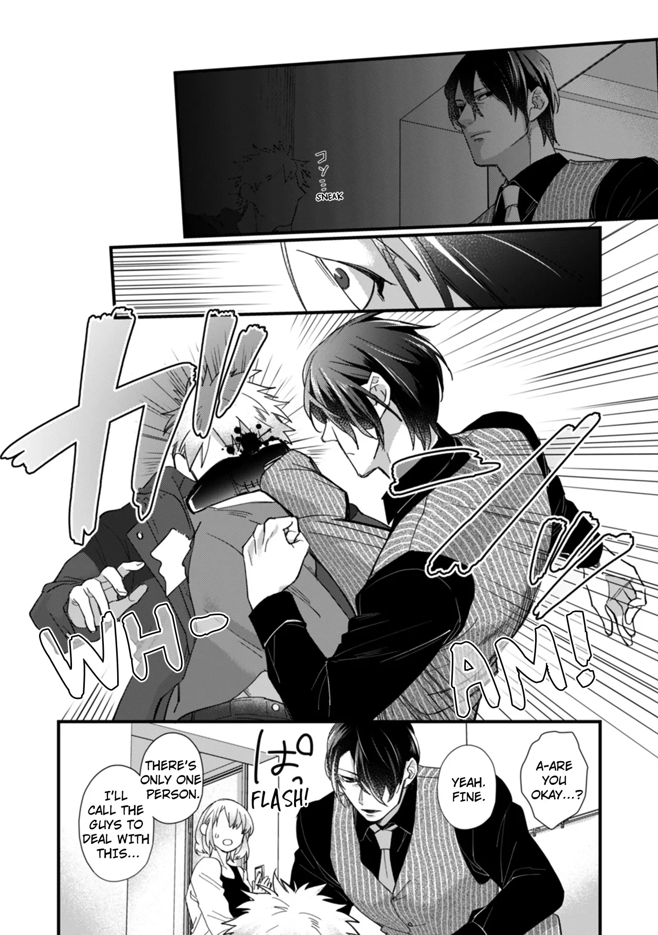 Suddenly the Wife of A Yakuza! Married to the Next Boss on Day One Chapter 24 - page 3