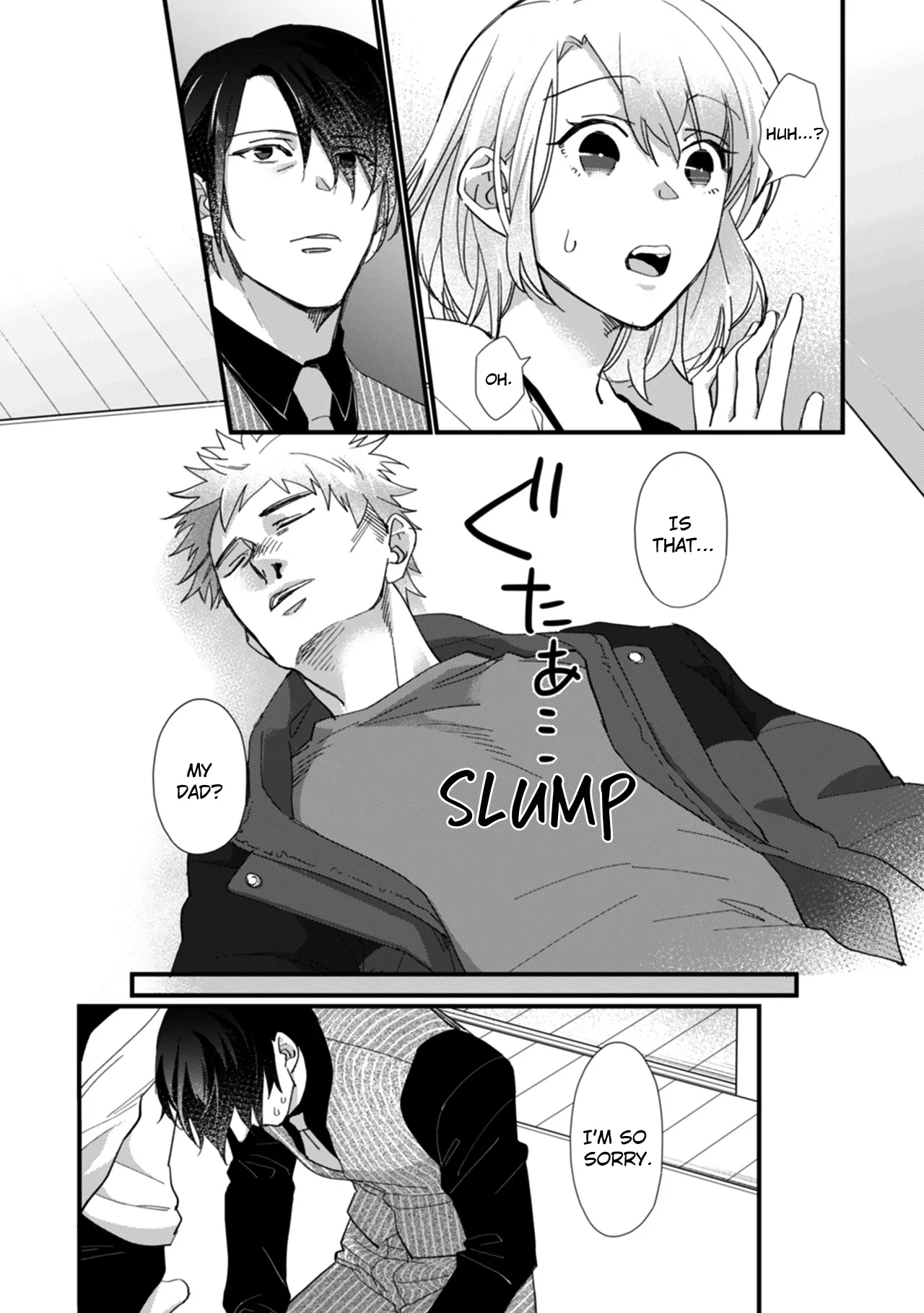 Suddenly the Wife of A Yakuza! Married to the Next Boss on Day One Chapter 24 - page 4