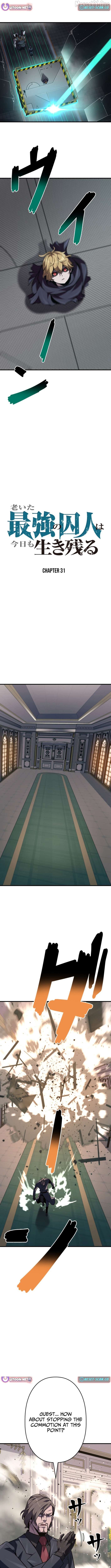 The Old Prisoner Lives in Solitude Chapter 31 - page 3