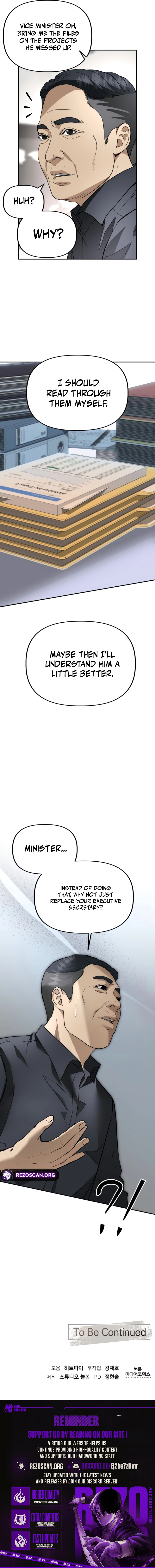 Ministry of Strategy and Finance Chapter 22 - page 10