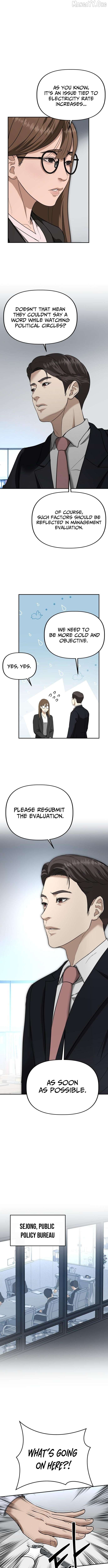 Ministry of Strategy and Finance Chapter 24 - page 3