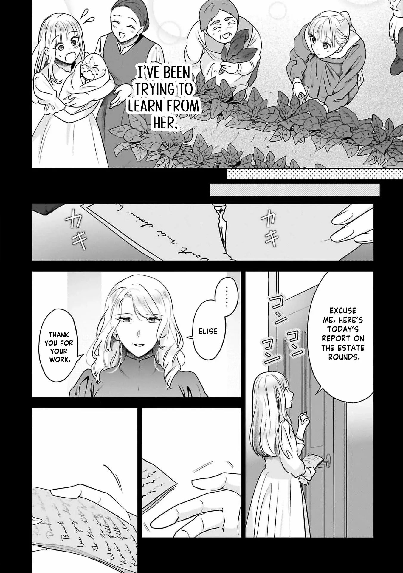 After My Fiancé Betrayed Me, the Ones I Admire Won’t Leave Me Alone! Chapter 12 - page 10