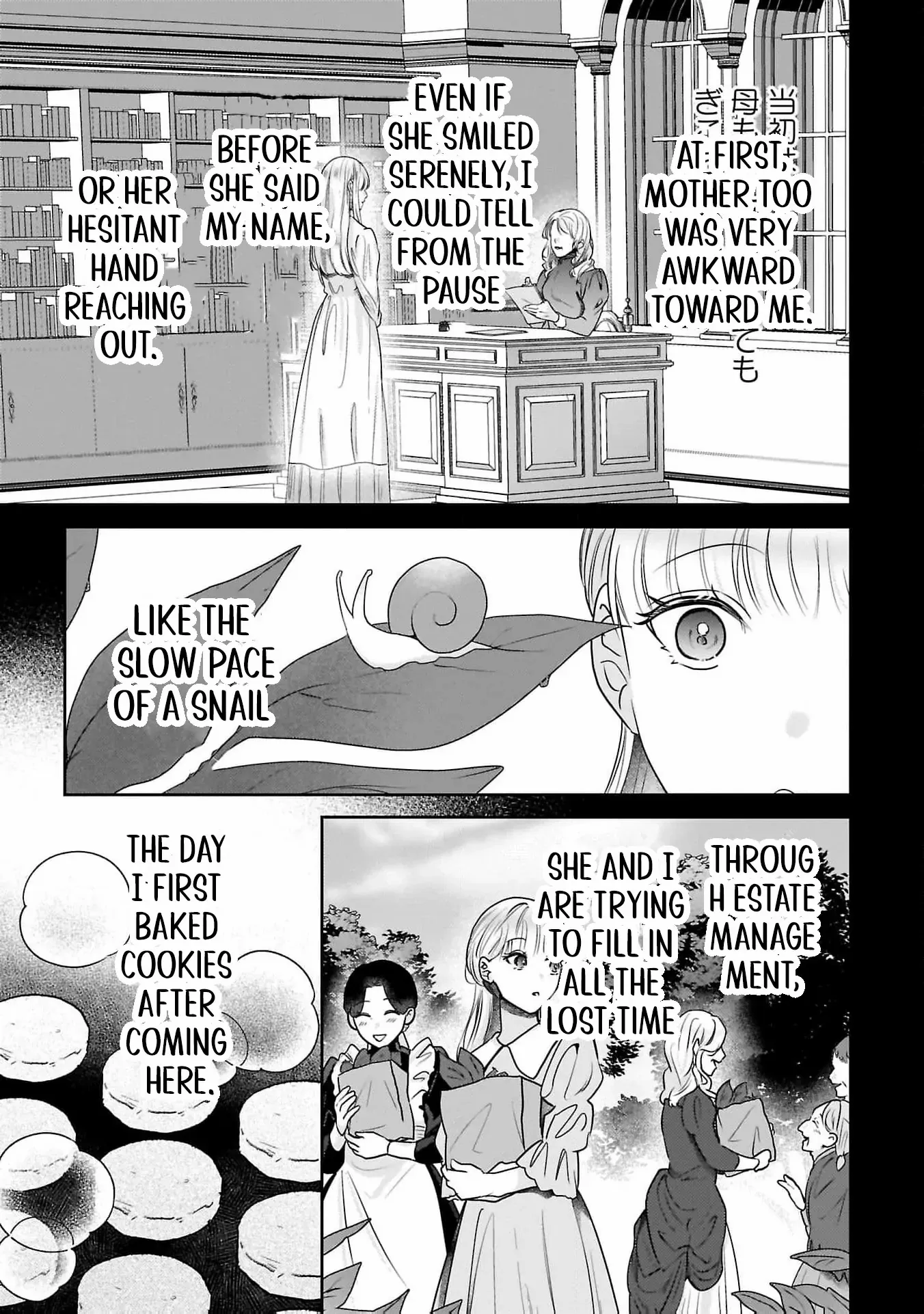 After My Fiancé Betrayed Me, the Ones I Admire Won’t Leave Me Alone! Chapter 12 - page 11