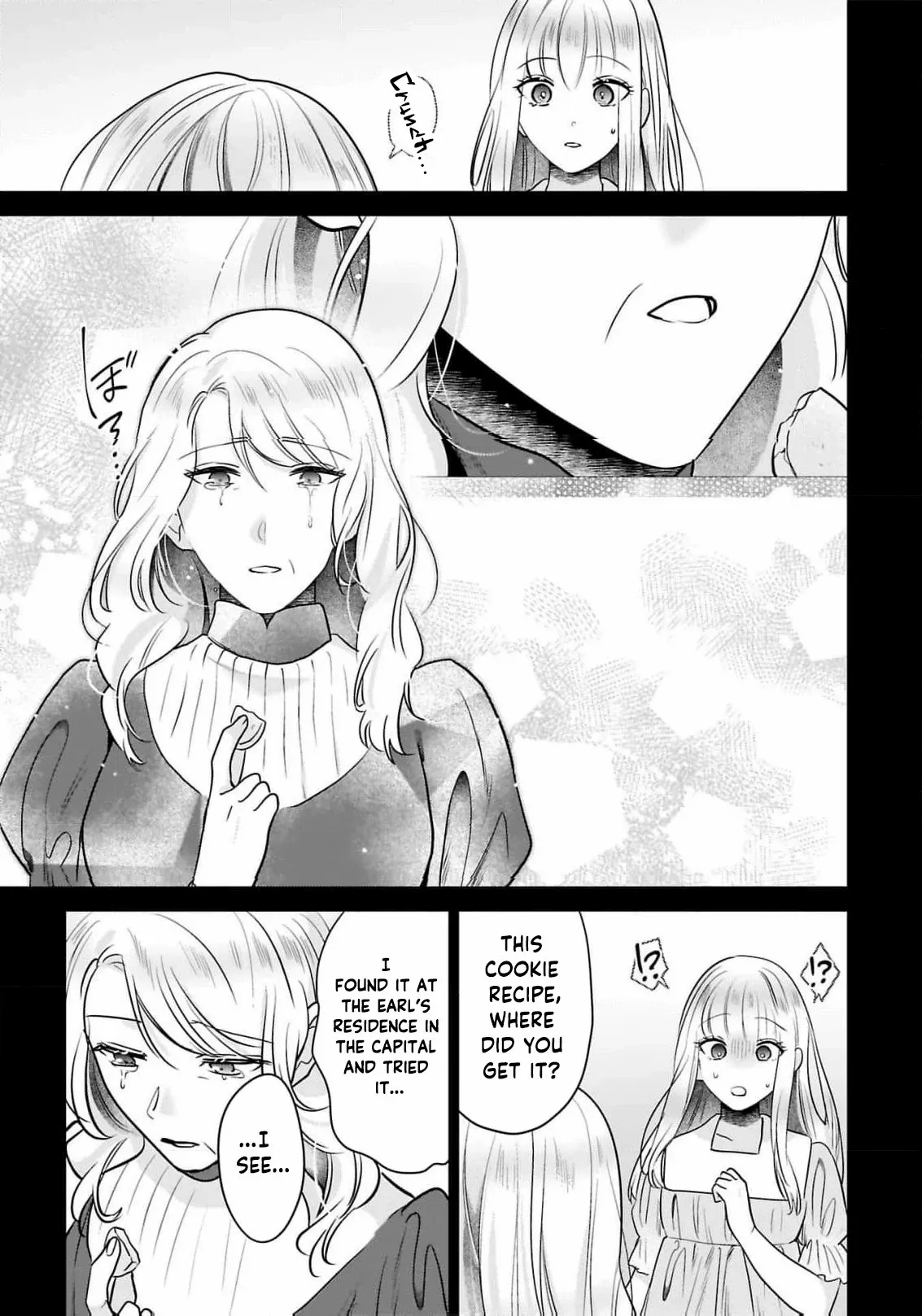After My Fiancé Betrayed Me, the Ones I Admire Won’t Leave Me Alone! Chapter 12 - page 13