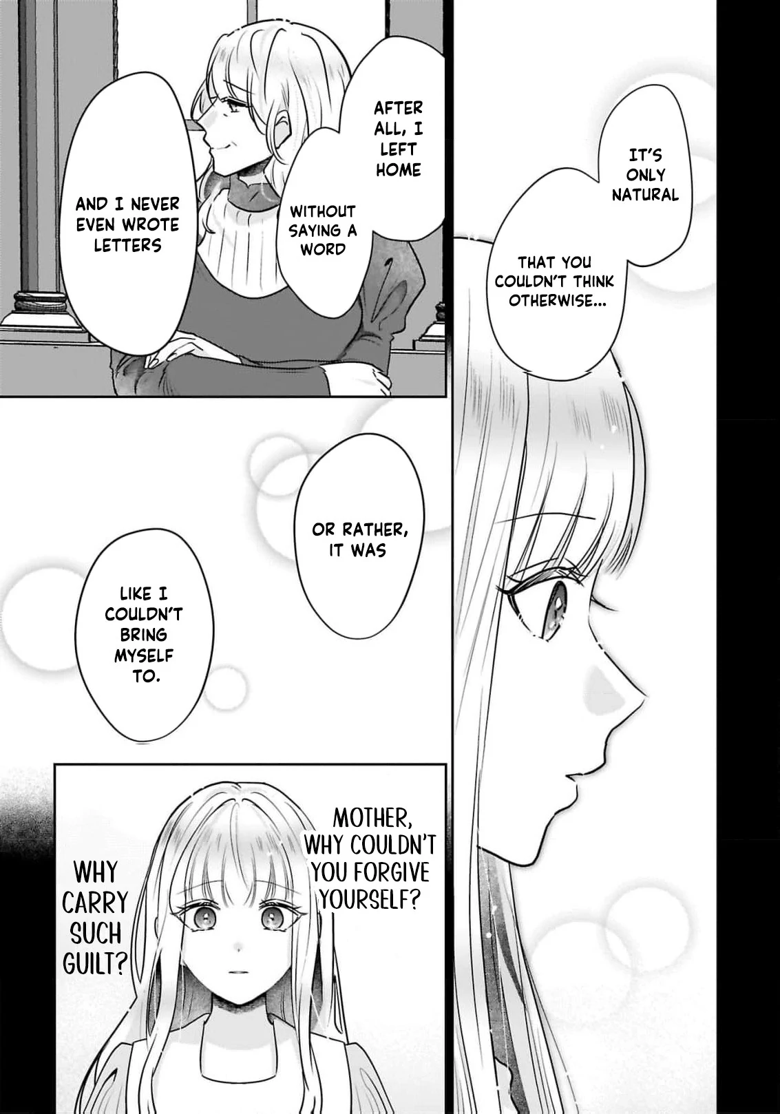 After My Fiancé Betrayed Me, the Ones I Admire Won’t Leave Me Alone! Chapter 12 - page 19