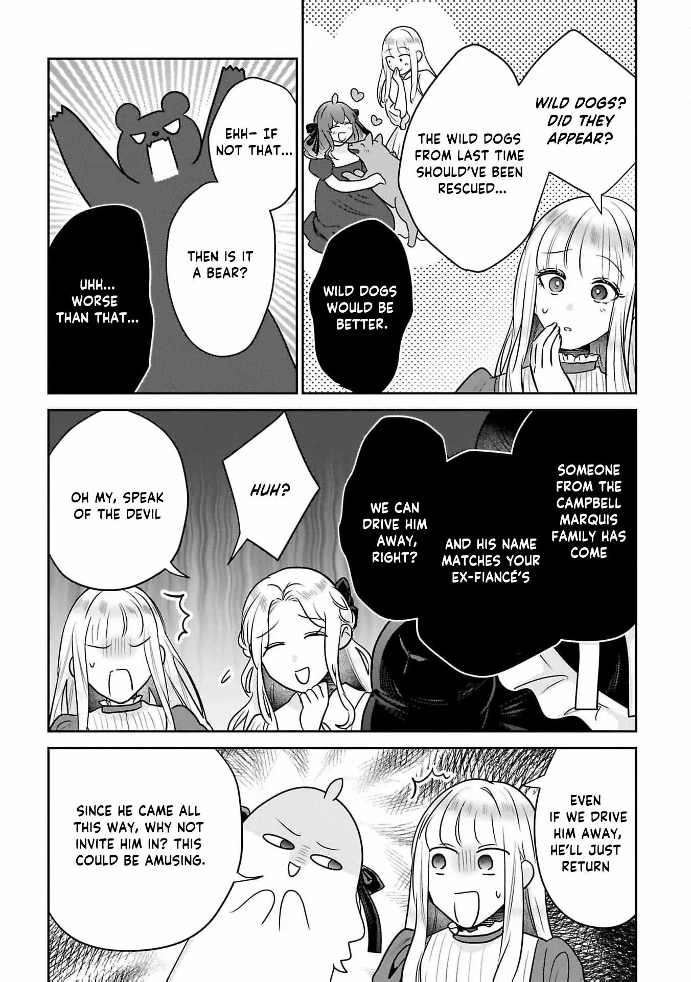 After My Fiancé Betrayed Me, the Ones I Admire Won’t Leave Me Alone! Chapter 12 - page 33
