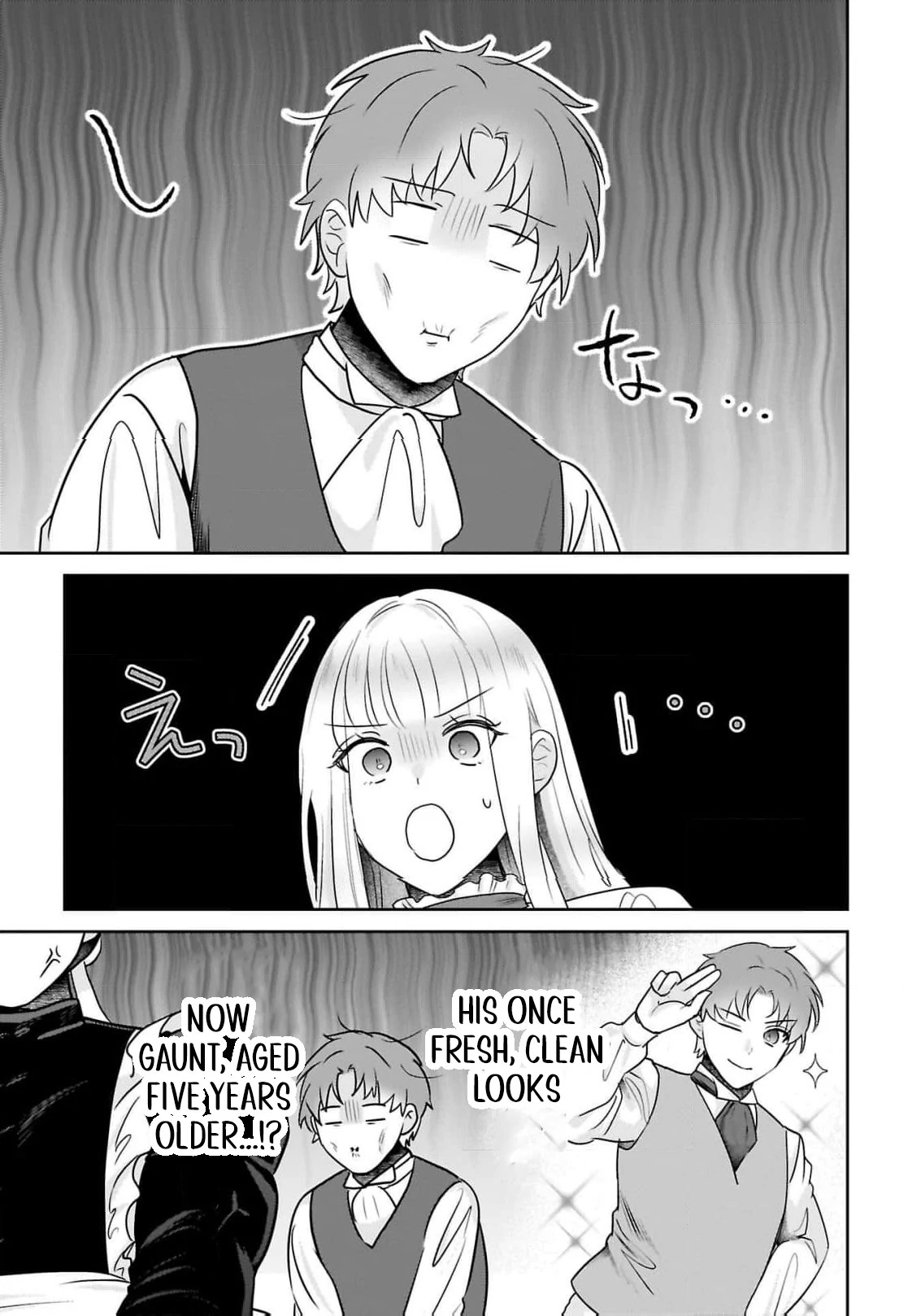 After My Fiancé Betrayed Me, the Ones I Admire Won’t Leave Me Alone! Chapter 12 - page 35