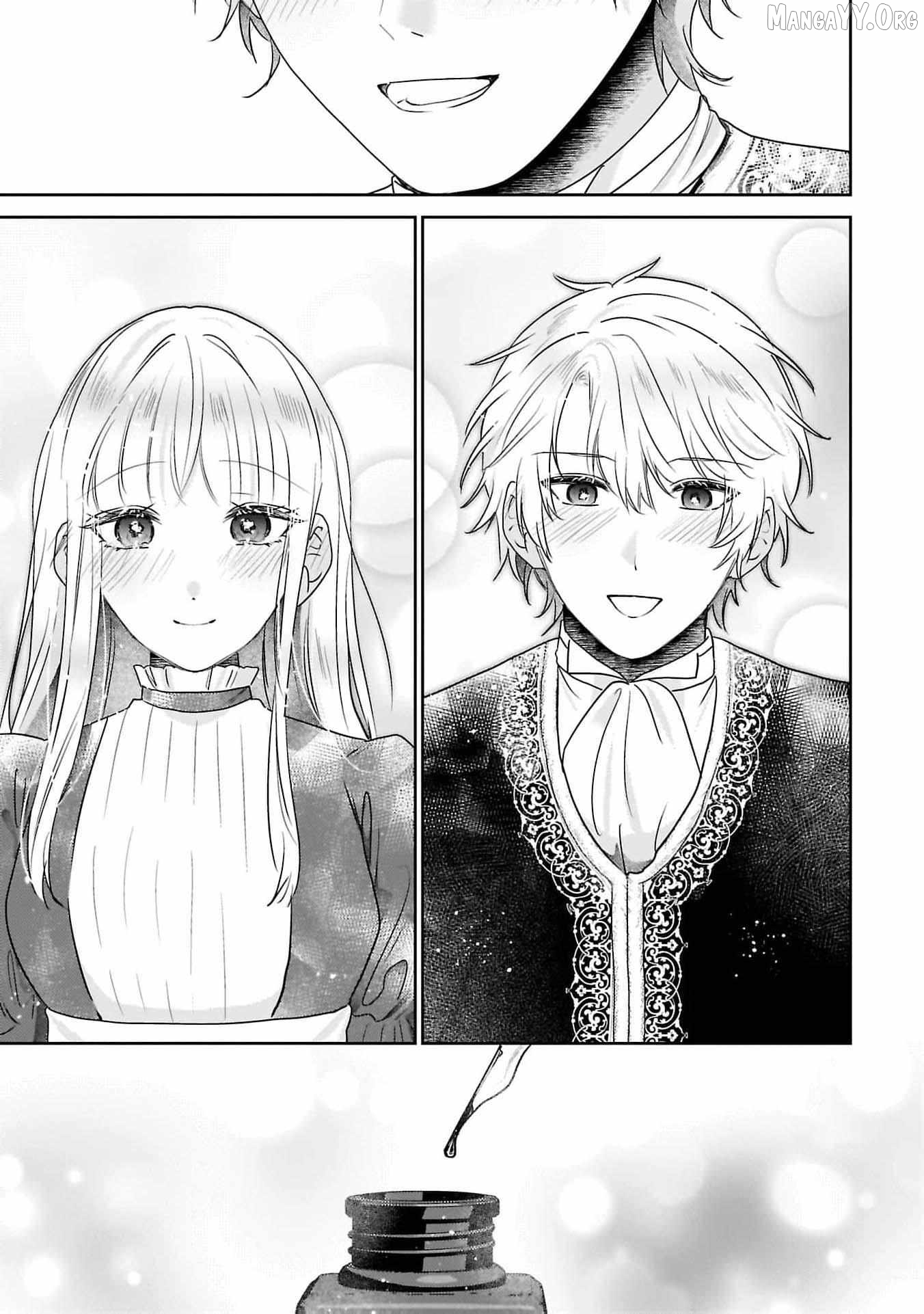 After My Fiancé Betrayed Me, the Ones I Admire Won’t Leave Me Alone! Chapter 13 - page 35