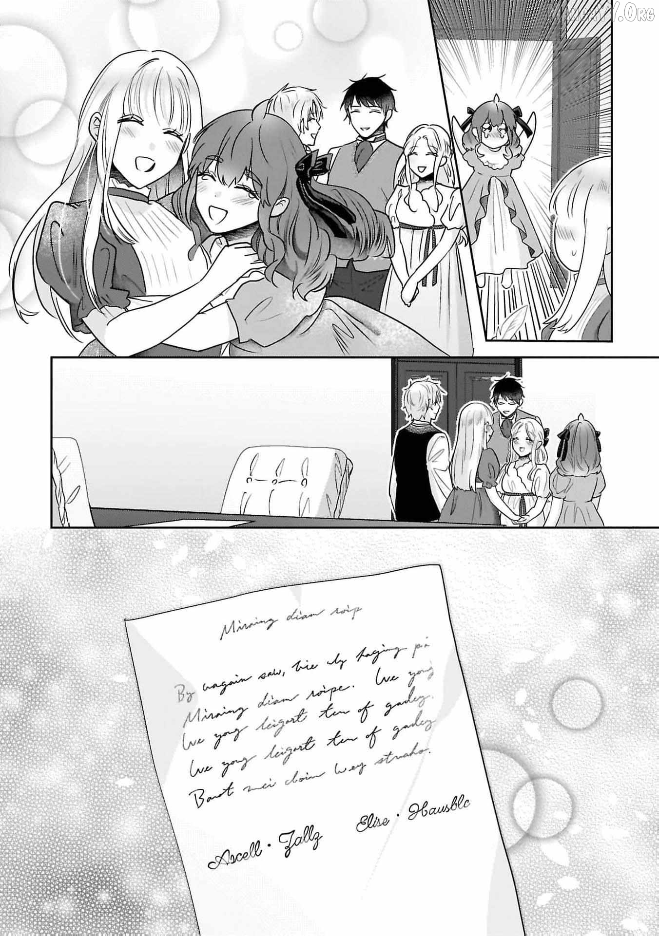 After My Fiancé Betrayed Me, the Ones I Admire Won’t Leave Me Alone! Chapter 13 - page 36