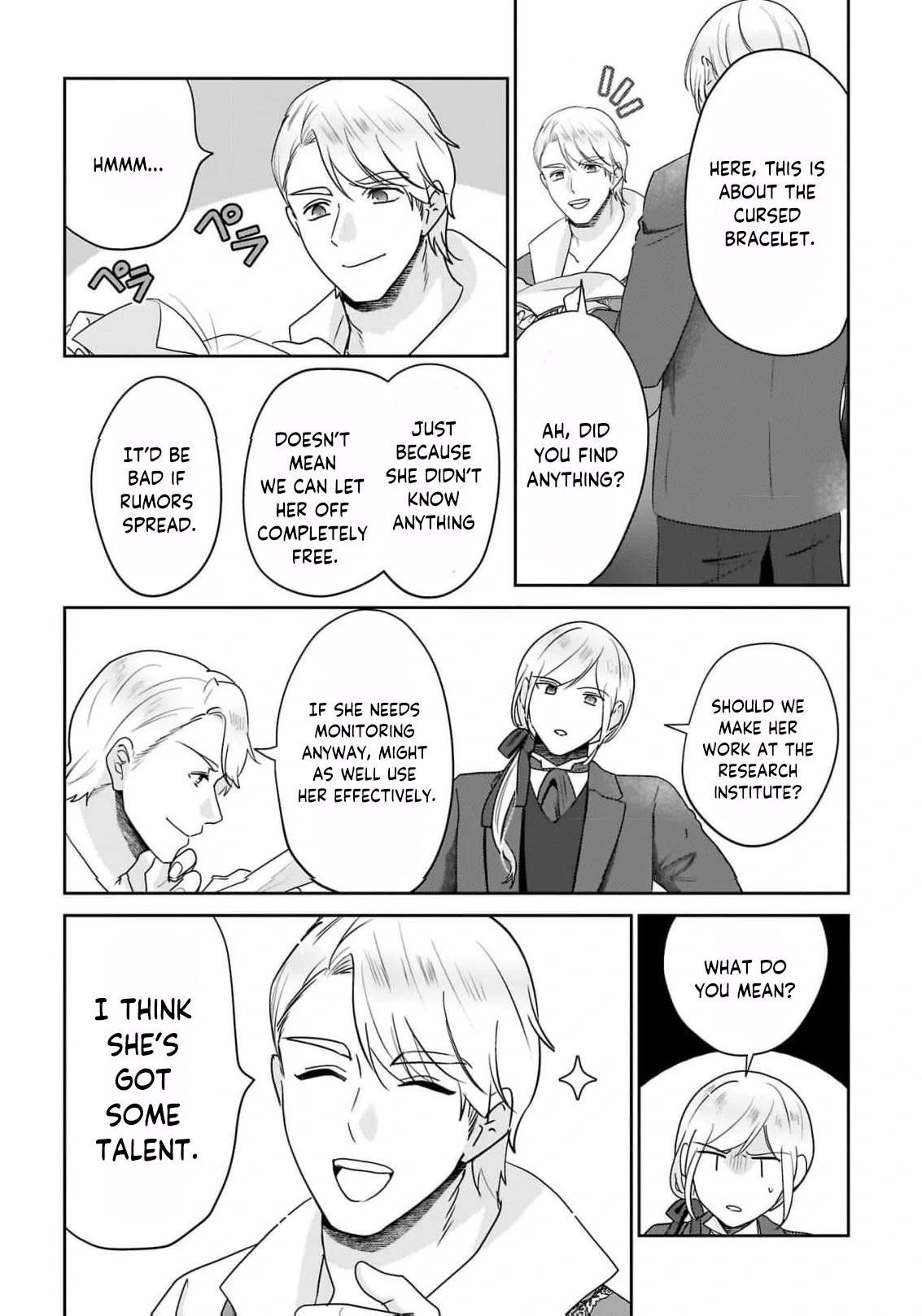 After My Fiancé Betrayed Me, the Ones I Admire Won’t Leave Me Alone! Chapter 14 - page 9