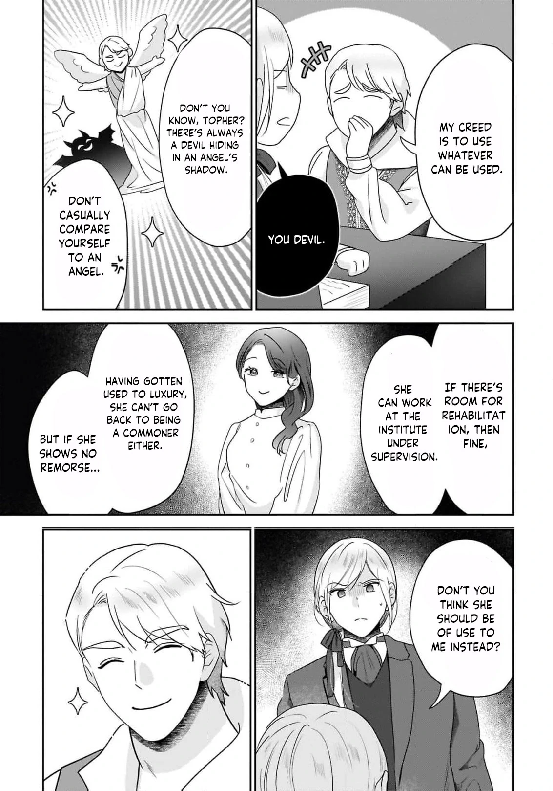 After My Fiancé Betrayed Me, the Ones I Admire Won’t Leave Me Alone! Chapter 14 - page 12