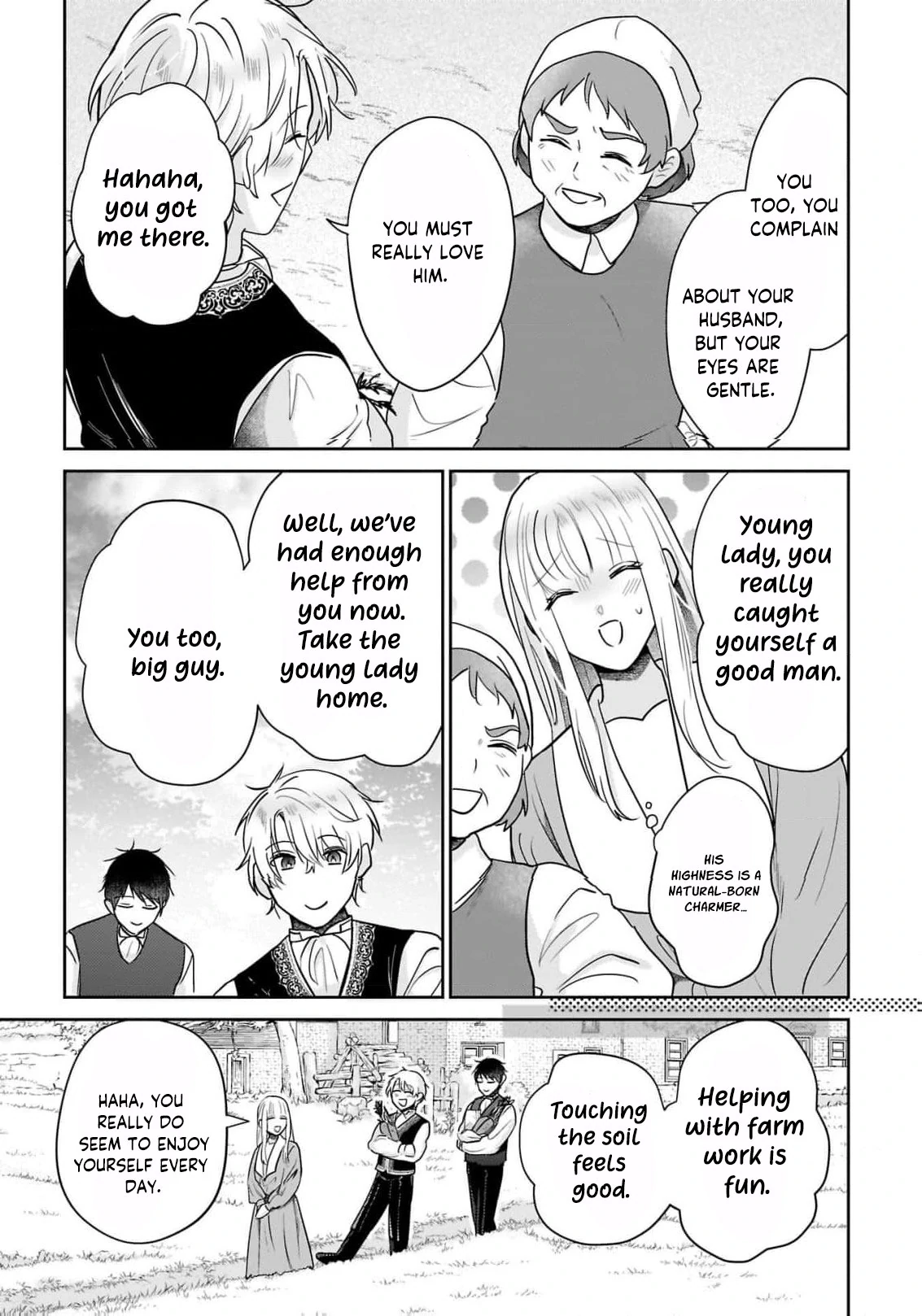 After My Fiancé Betrayed Me, the Ones I Admire Won’t Leave Me Alone! Chapter 14 - page 25