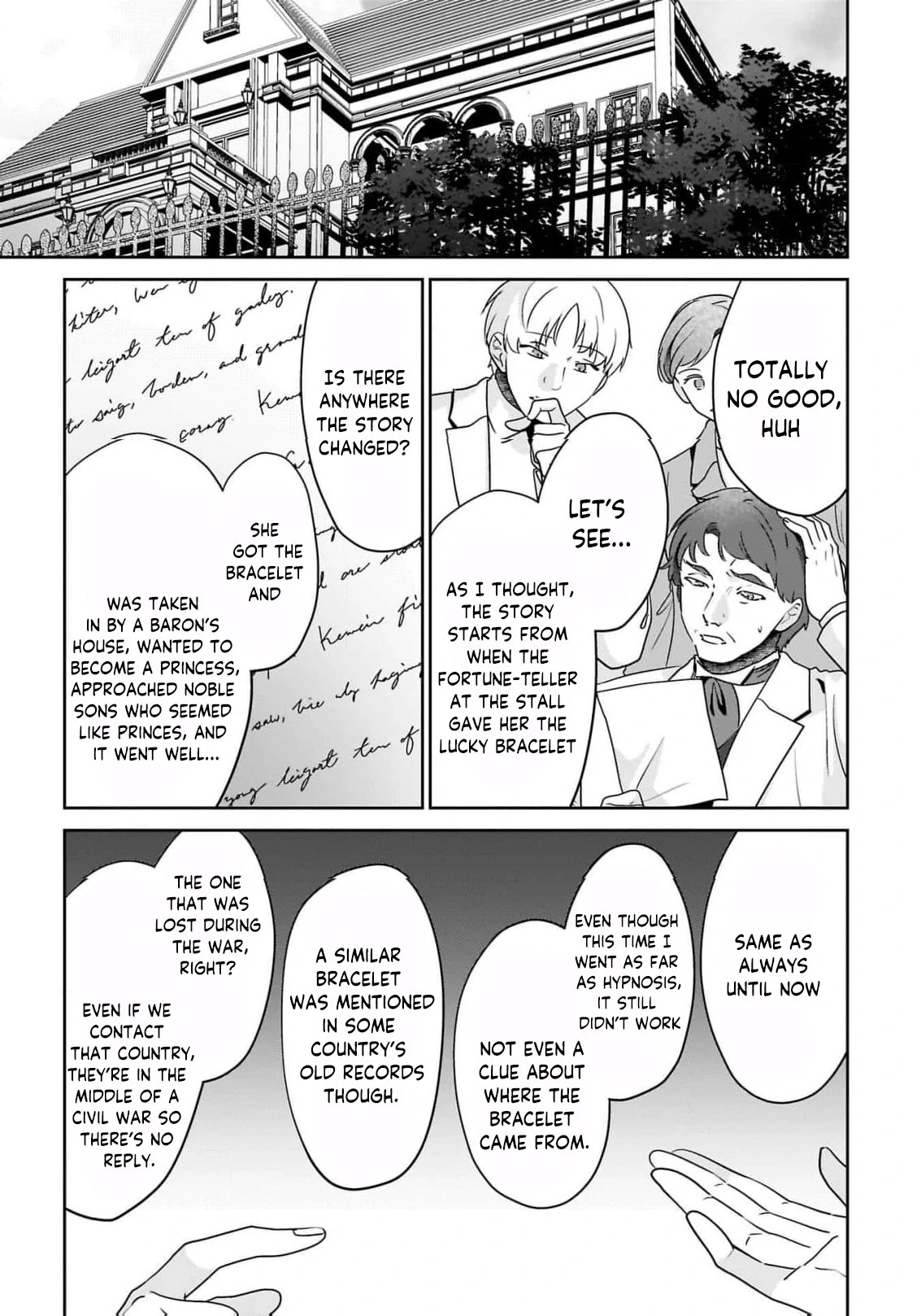After My Fiancé Betrayed Me, the Ones I Admire Won’t Leave Me Alone! Chapter 14 - page 5